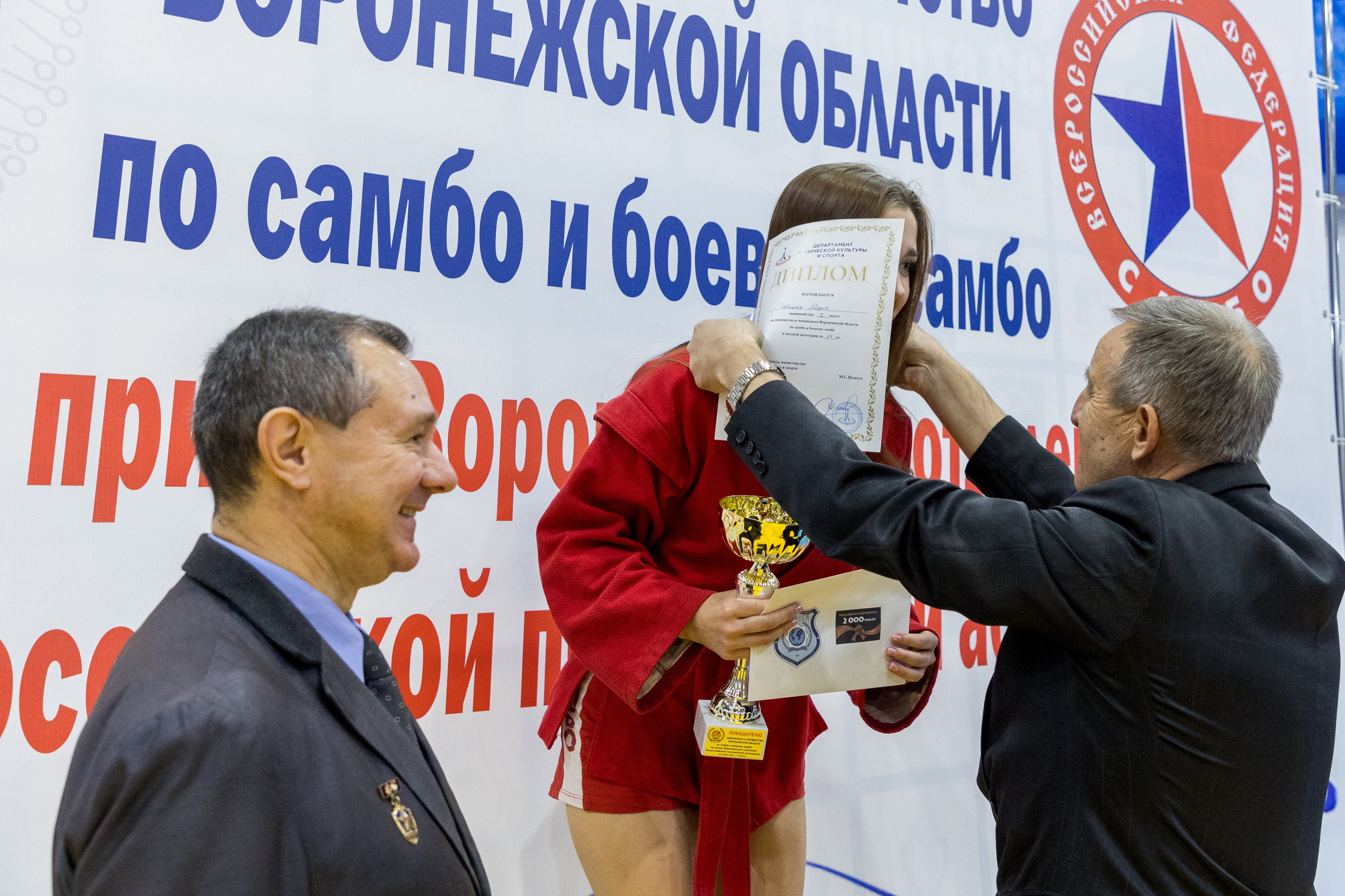 Чемпионат и Первенство по Самбо. Владислав Волков | Фотография и видеосъемка в Воронеже