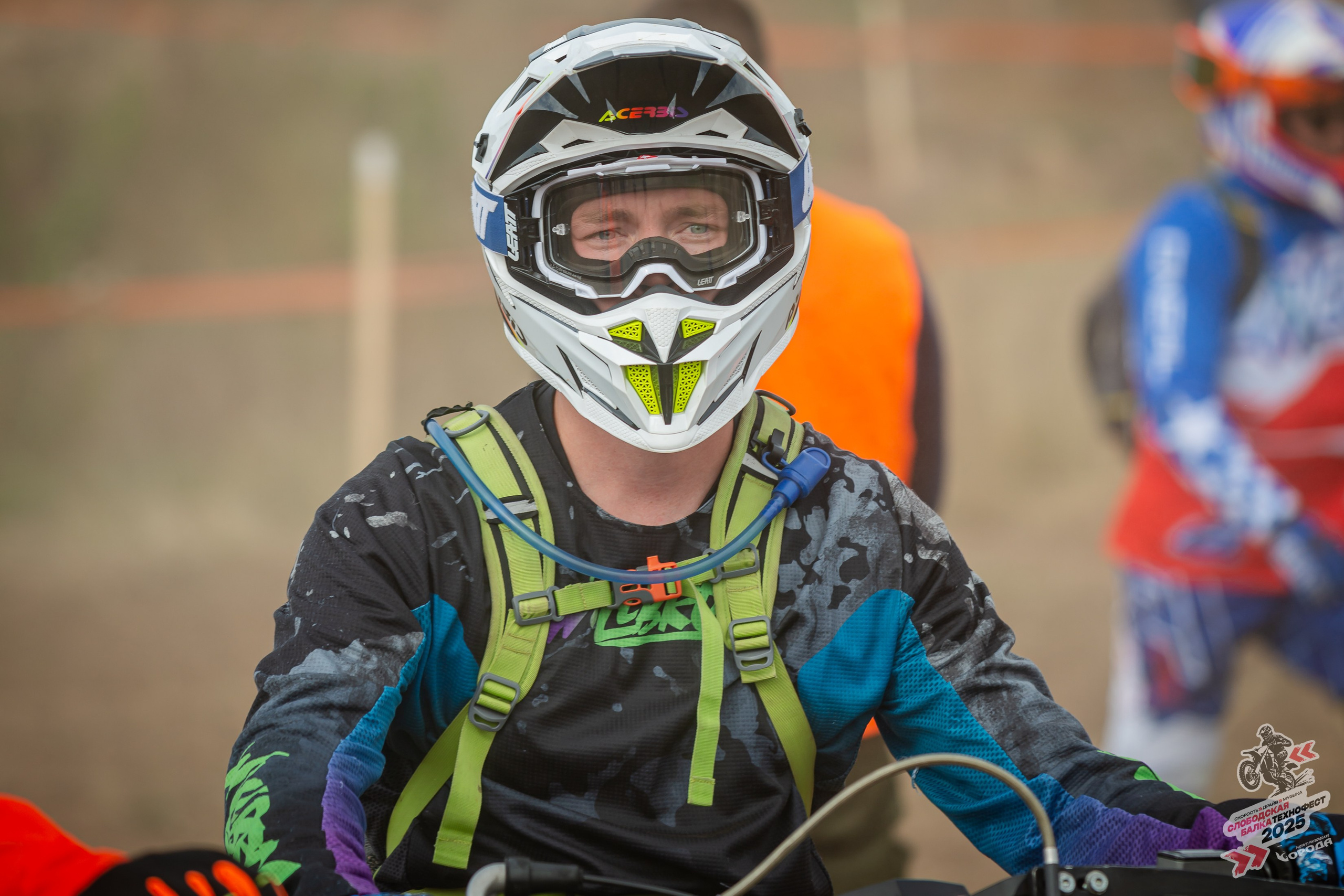 Слободская балка 2025. Фотограф | Макс Борода