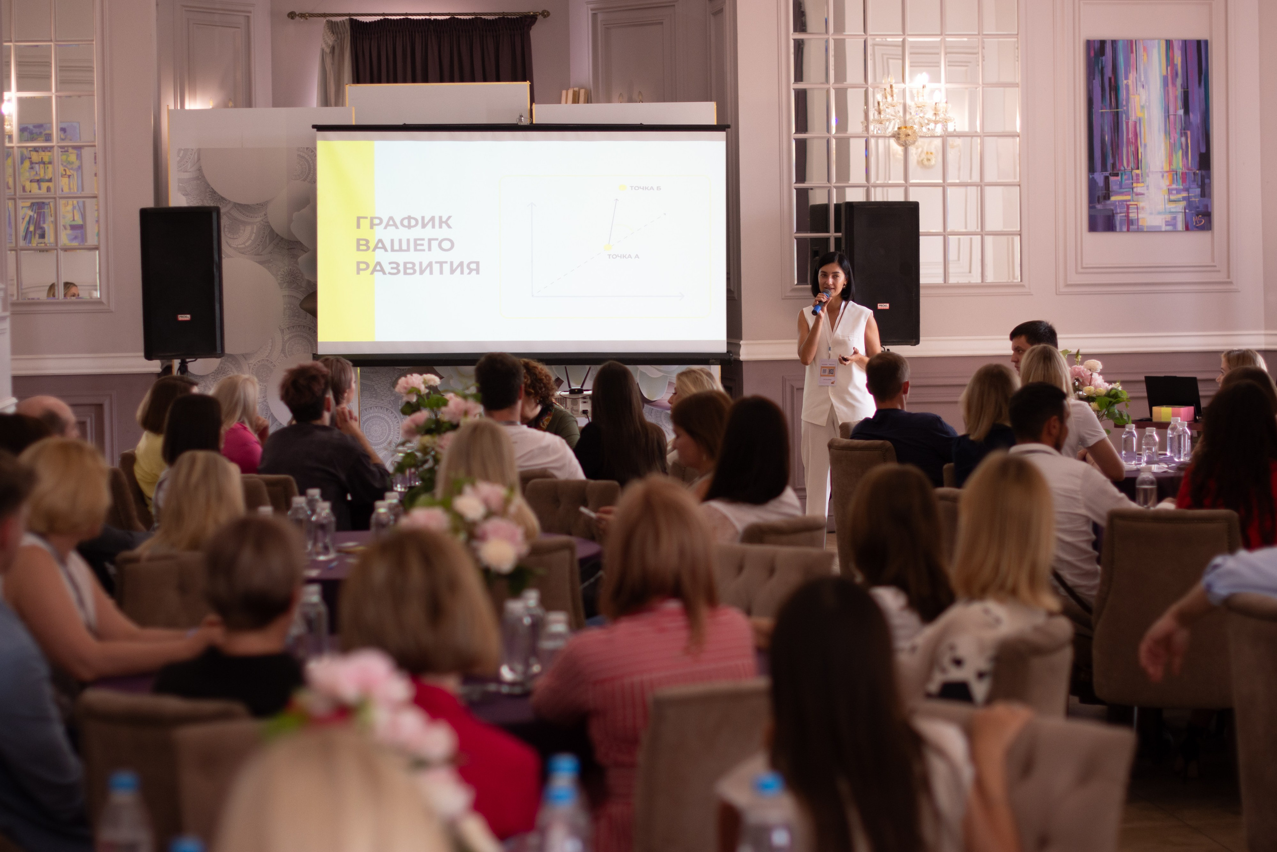 Net Work Ing Дозари. Evgeniy Roslov