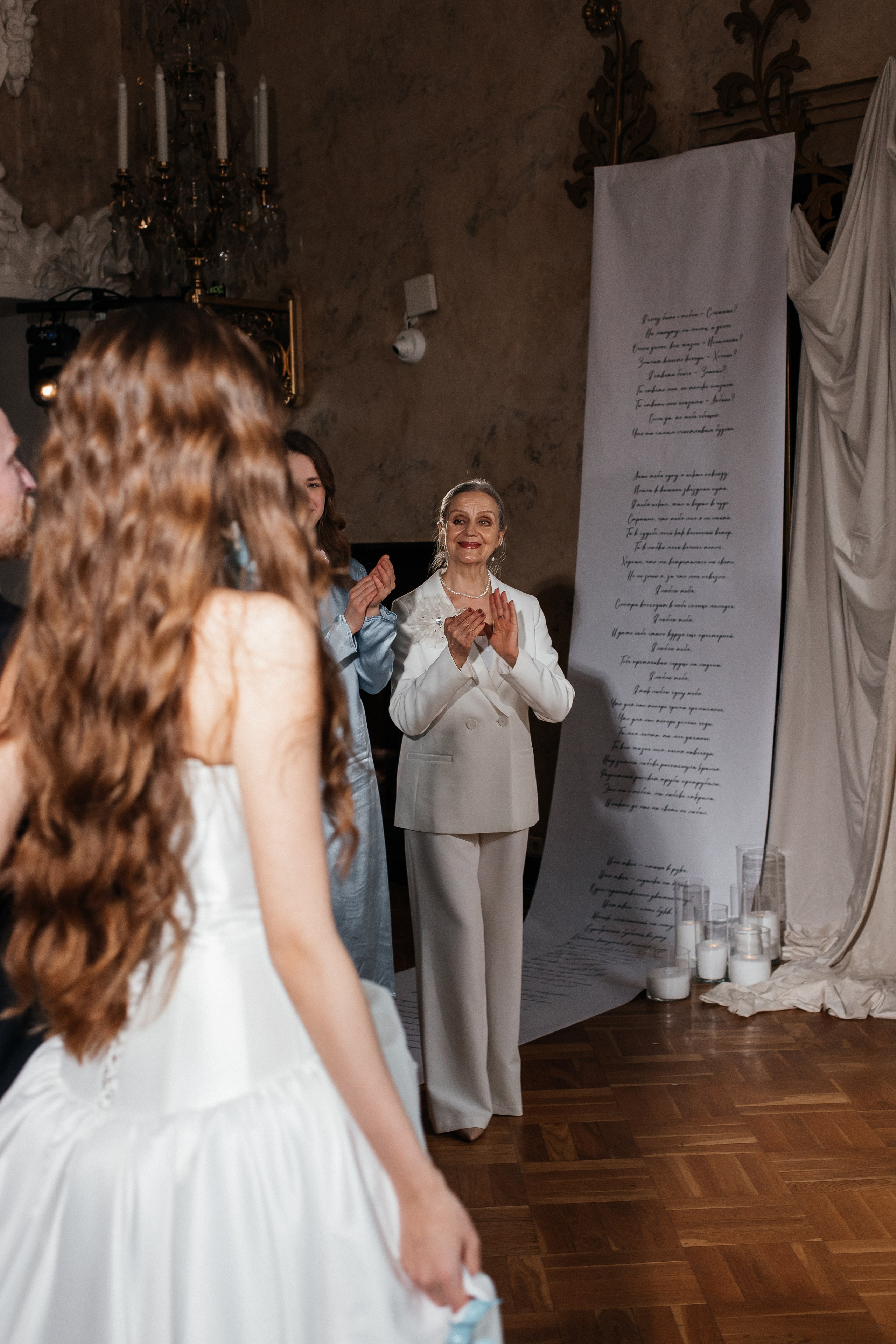 Алена и Илья (Банкет). Свадебный и семейный фотограф в Нижнем Новгороде Екатерина Наймарк