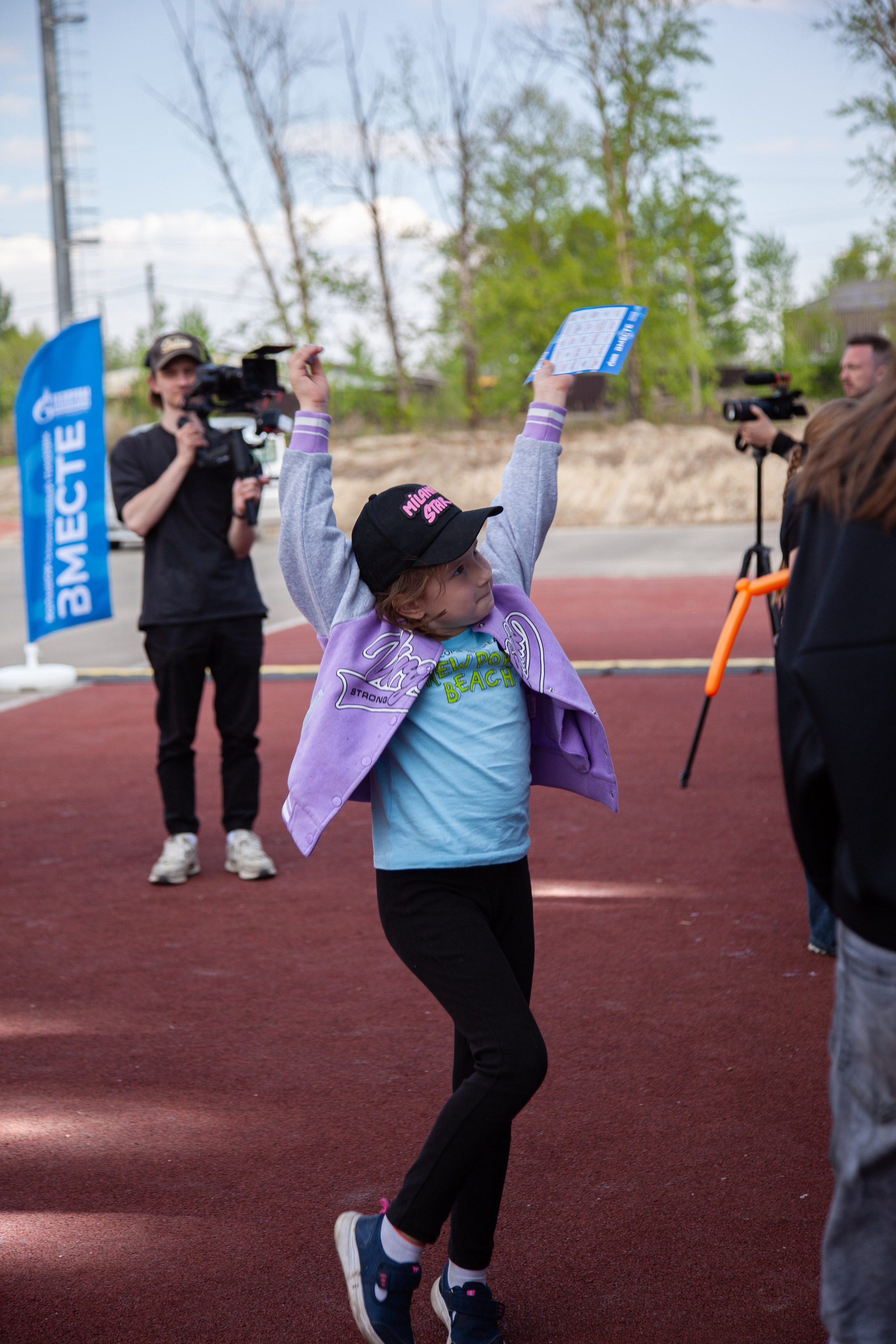 Газпром ВМЕСТЕ 24.05.25. Медиа-продюсер и фотограф Сорокина Кристина г. Благовещенск