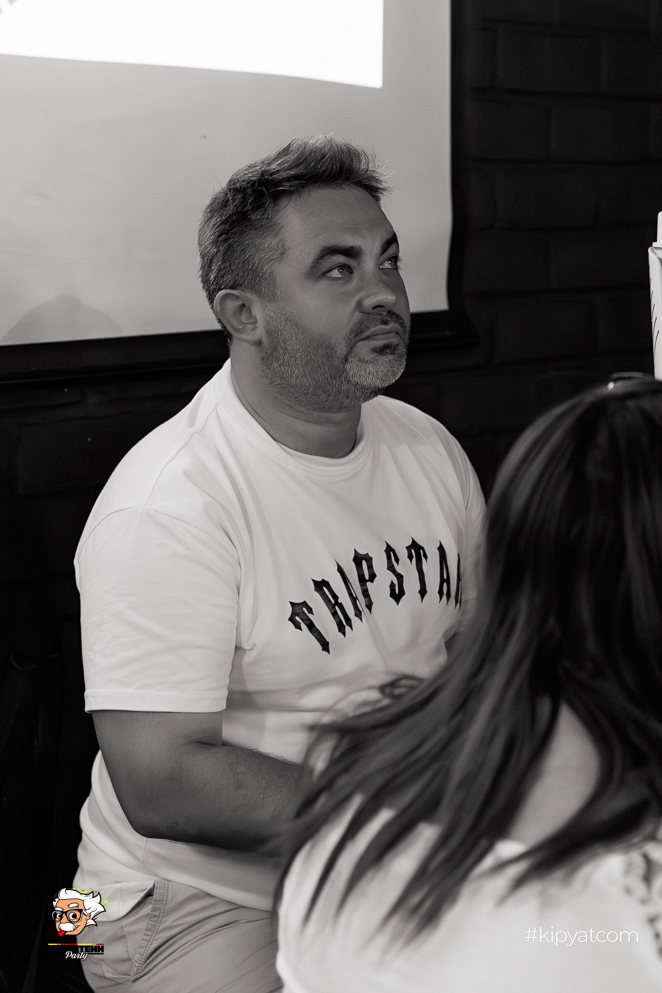 Эйнштейн Party