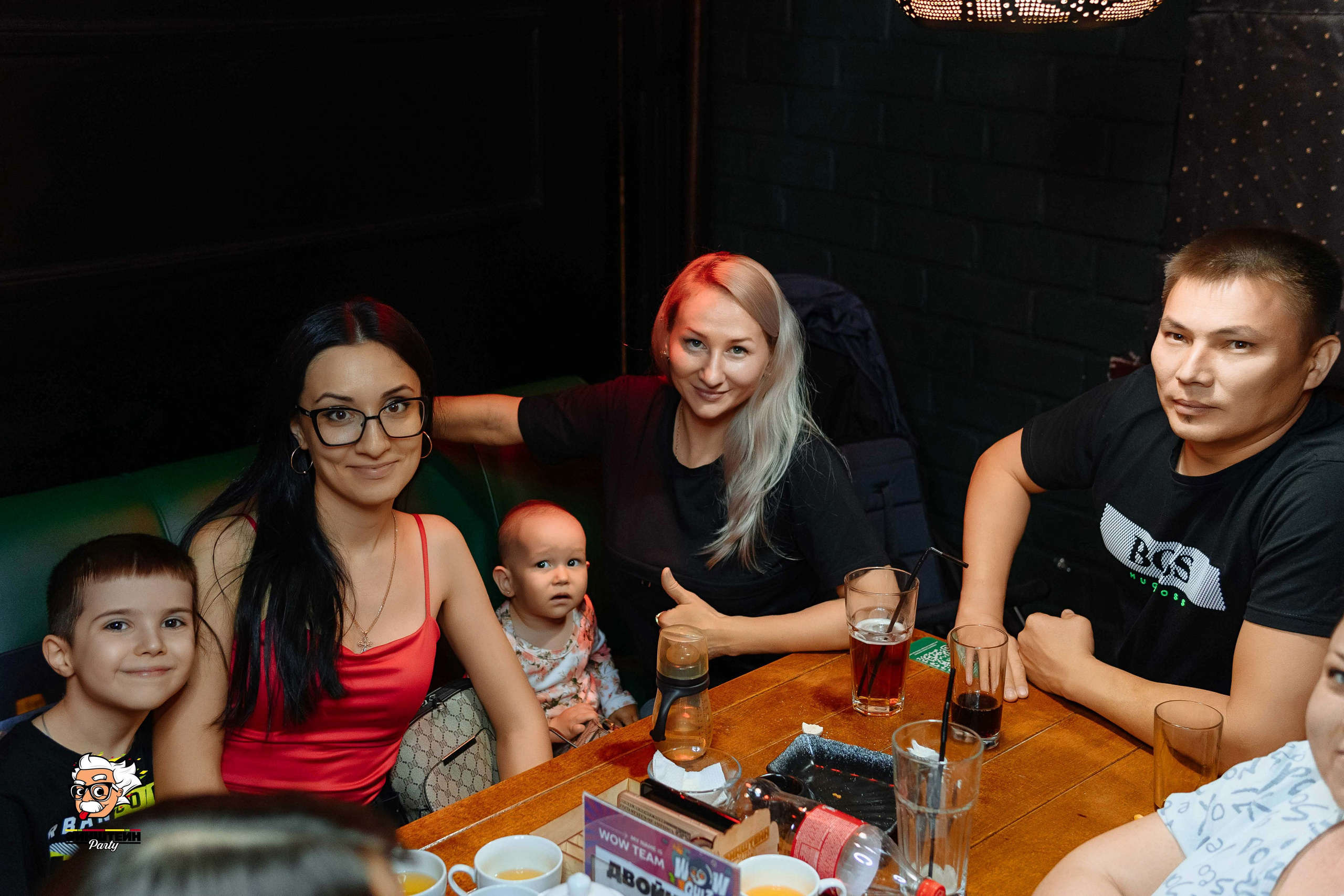 Эйнштейн Party