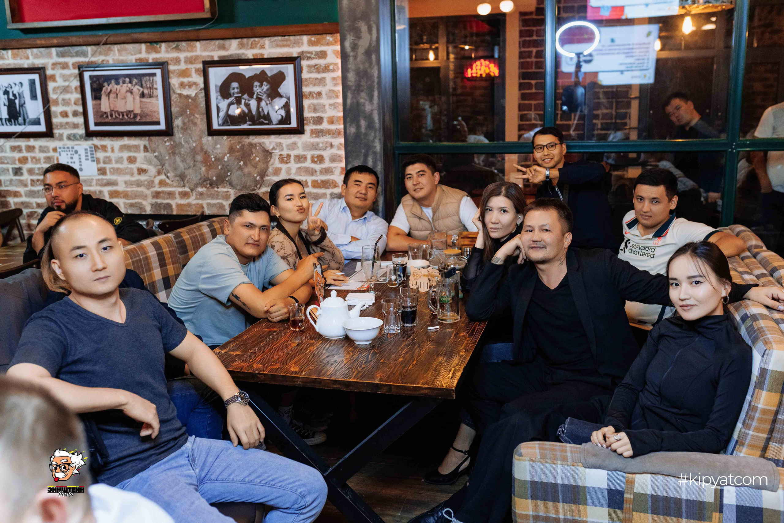 Эйнштейн Party