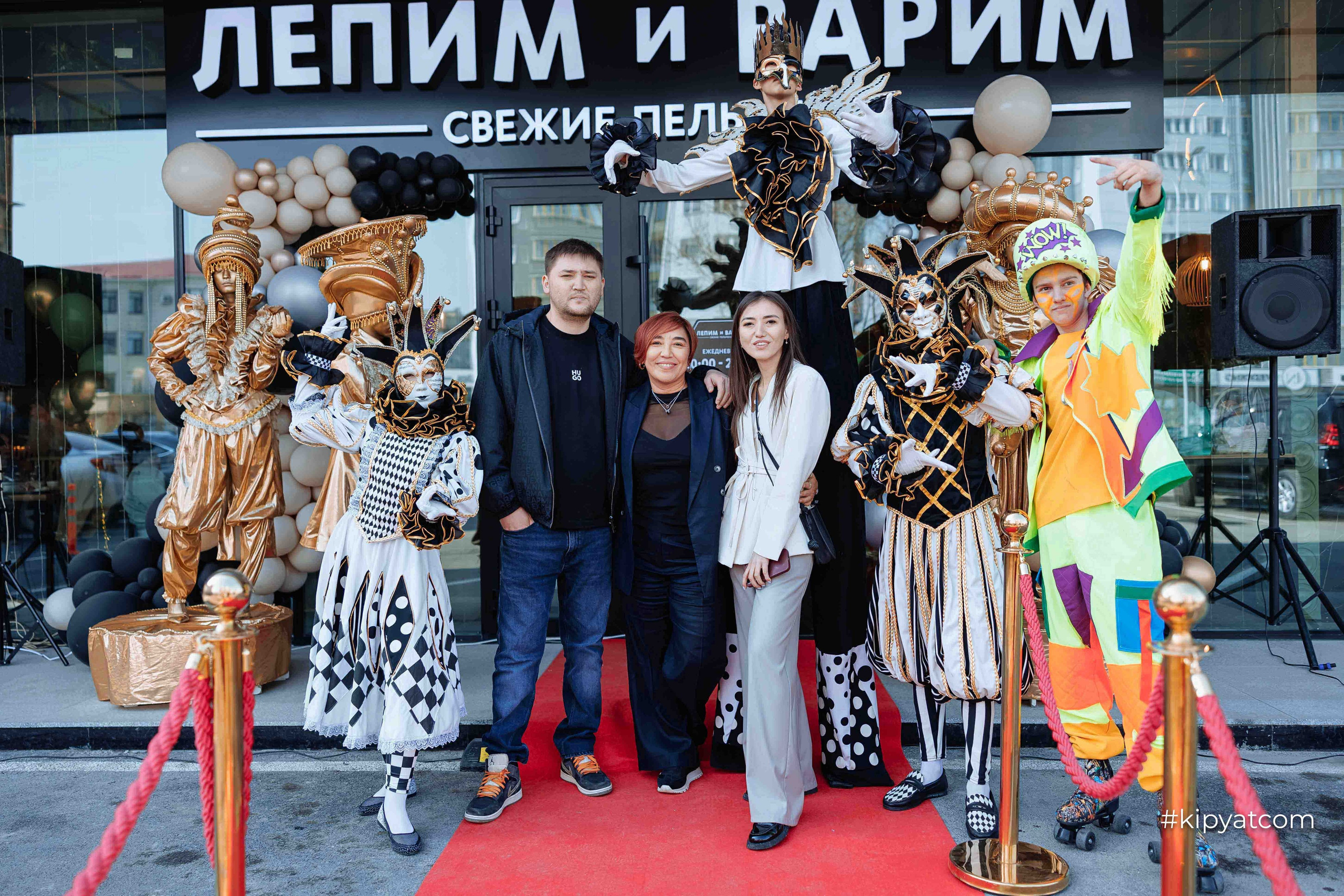 Лепим и Варим