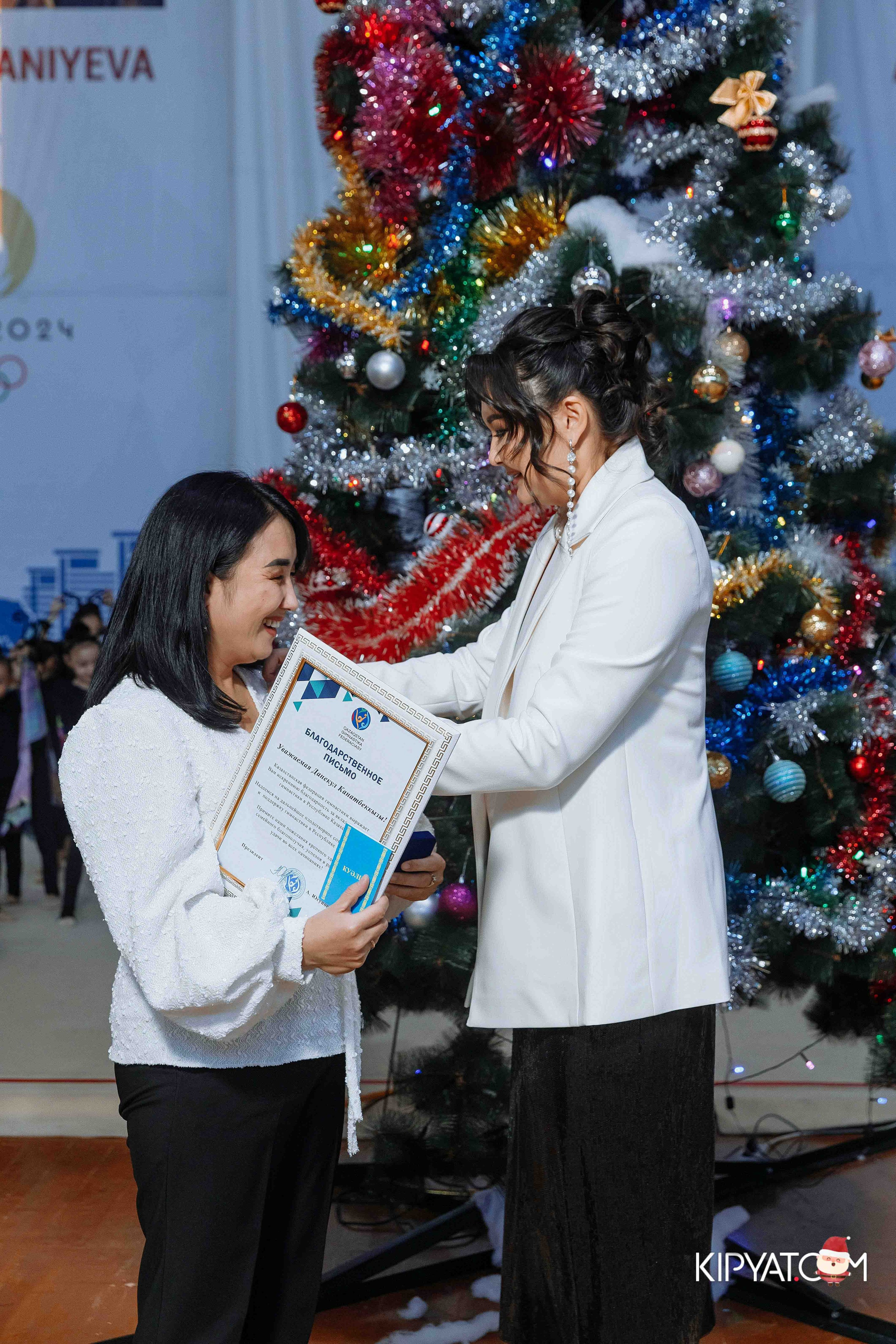 Гимнастика