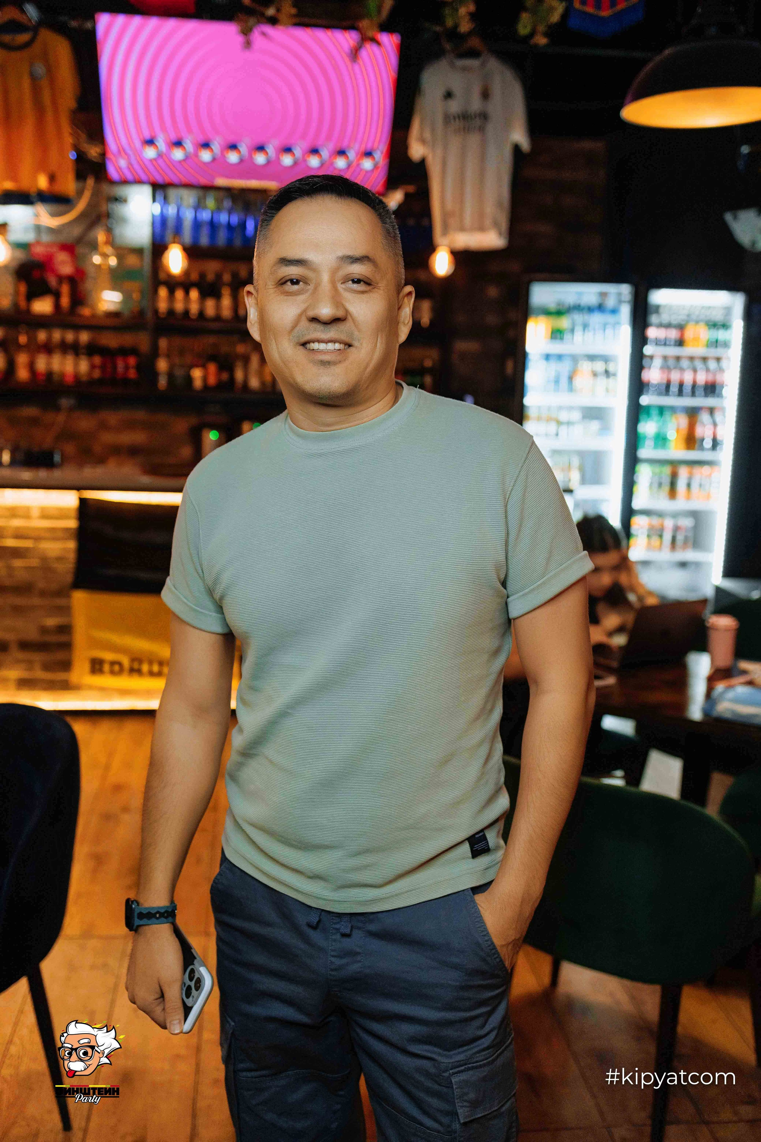 Эйнштейн Party