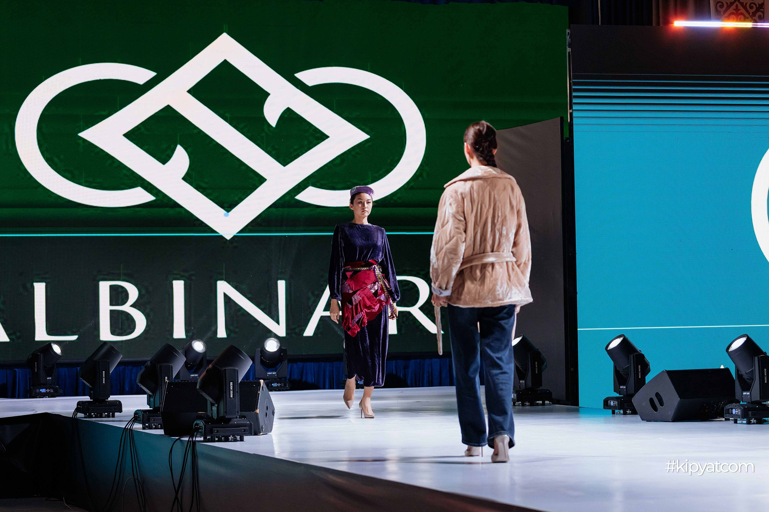 Ұлттық киім күні