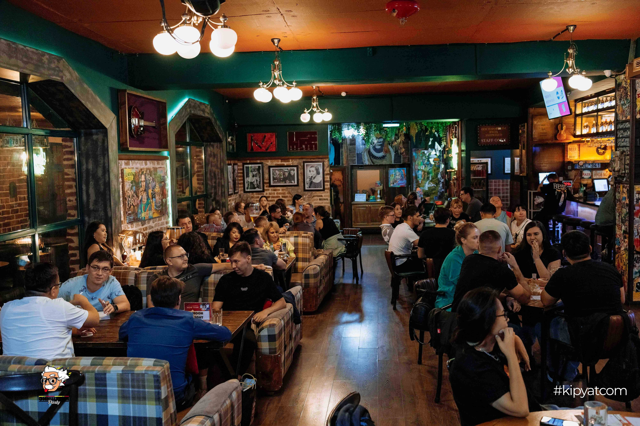 Эйнштейн Party