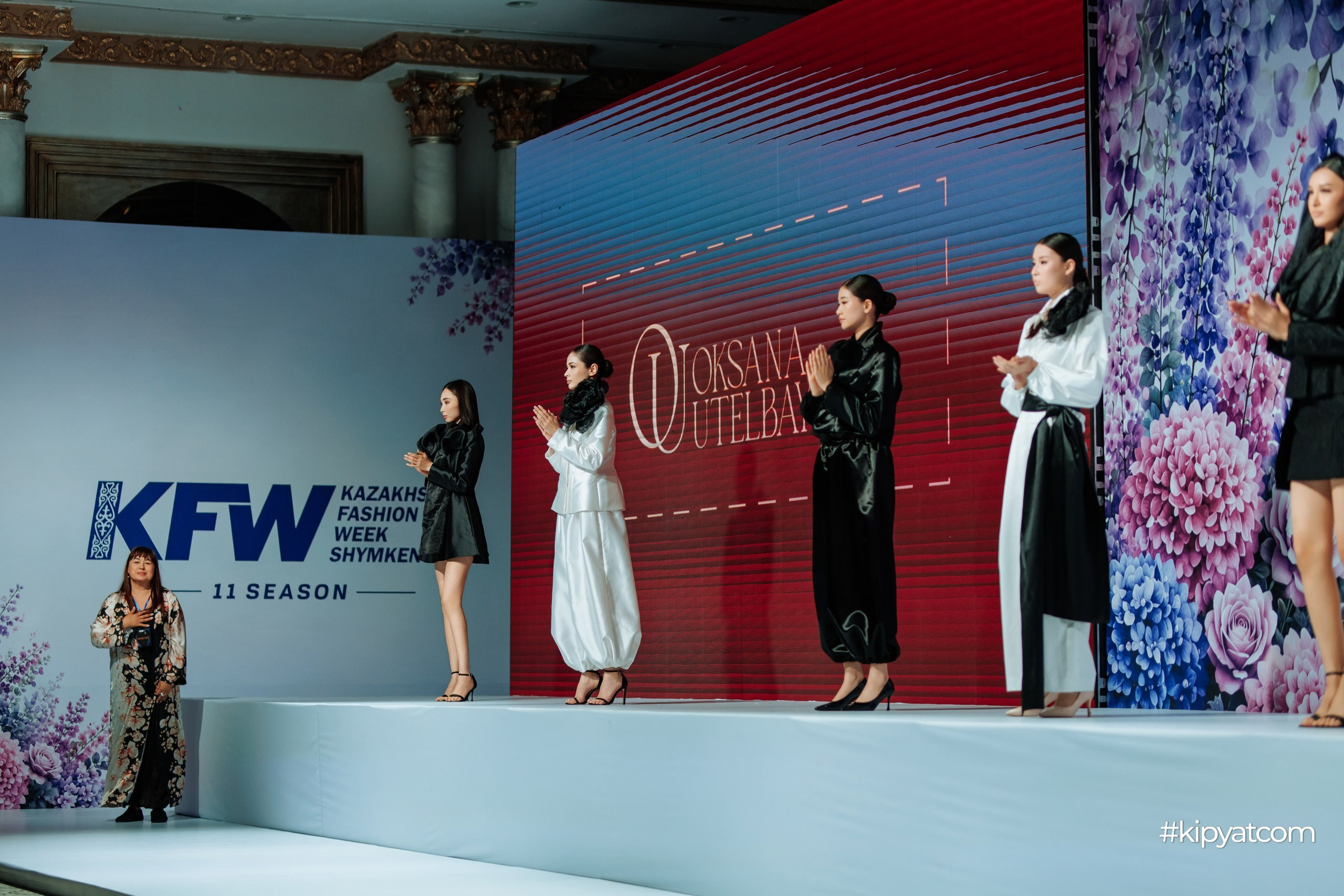 KAZAKHSTAN FASHION WEEK SHYMKENT 11 SEASON. Кипятком Шымкент