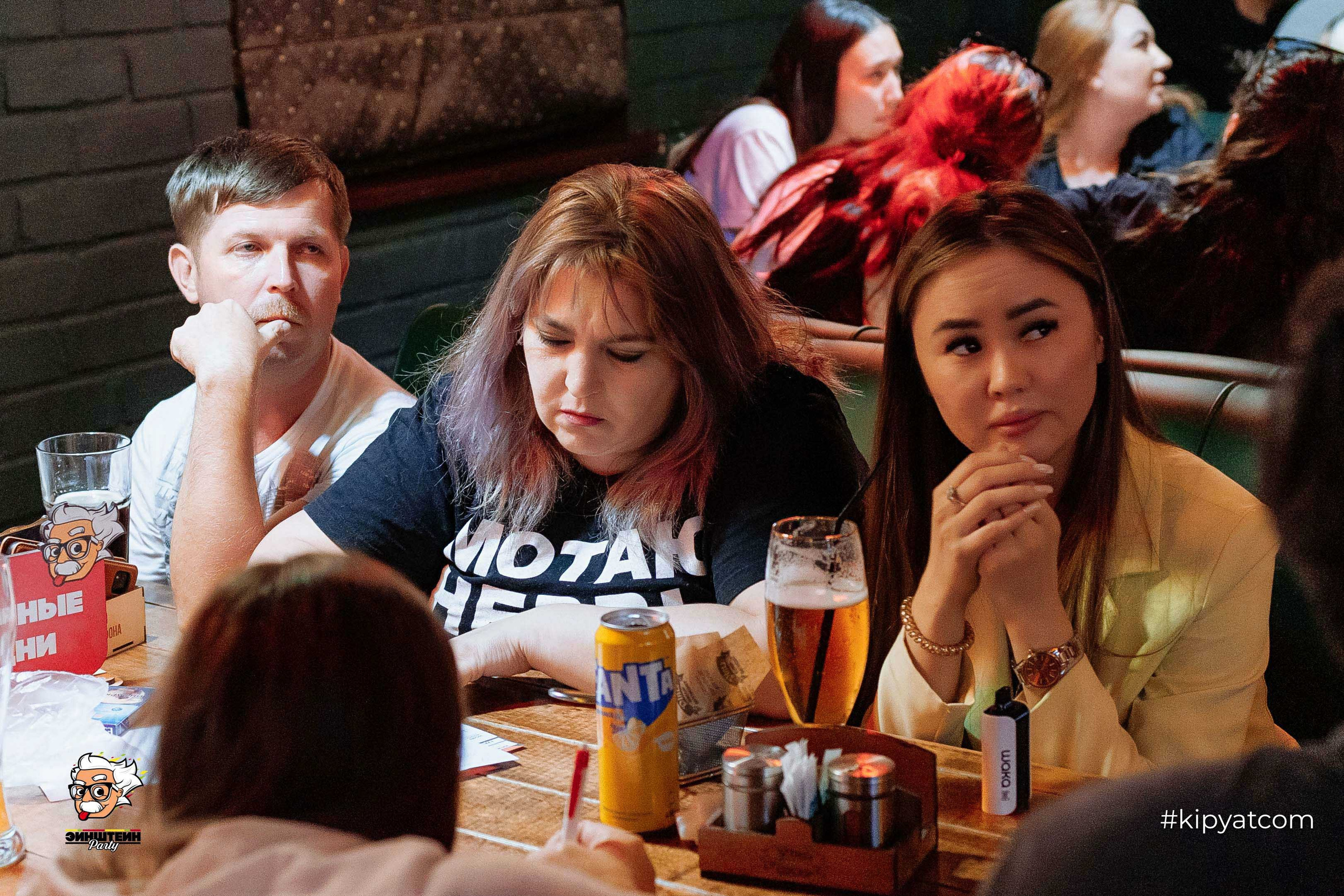 Эйнштейн Party