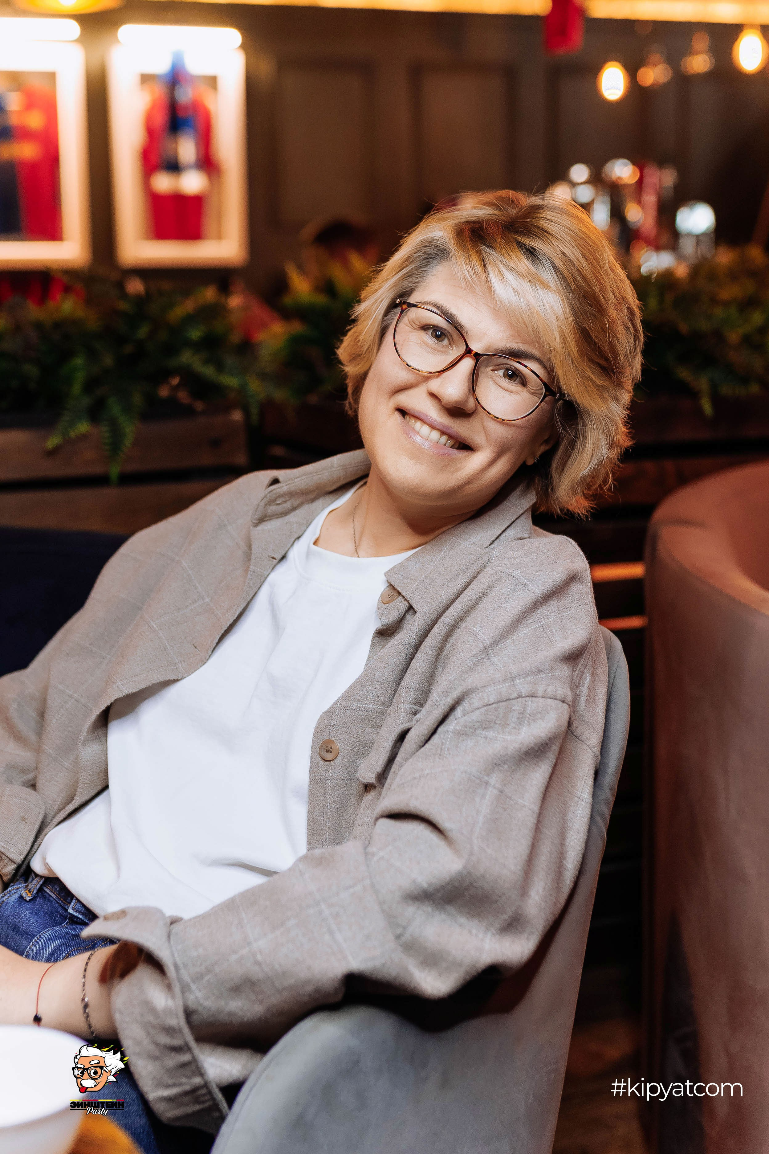 Эйнштейн Party