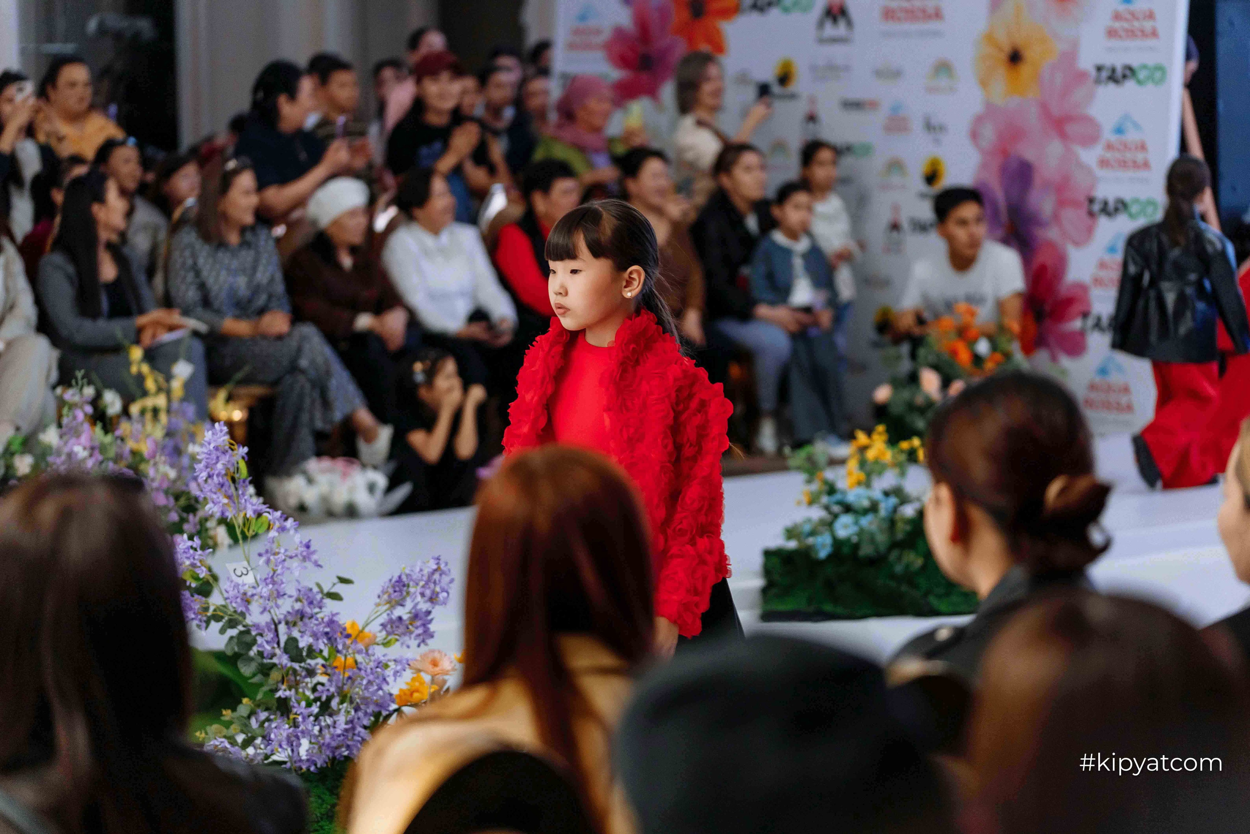 Kids Fashion Shymkent