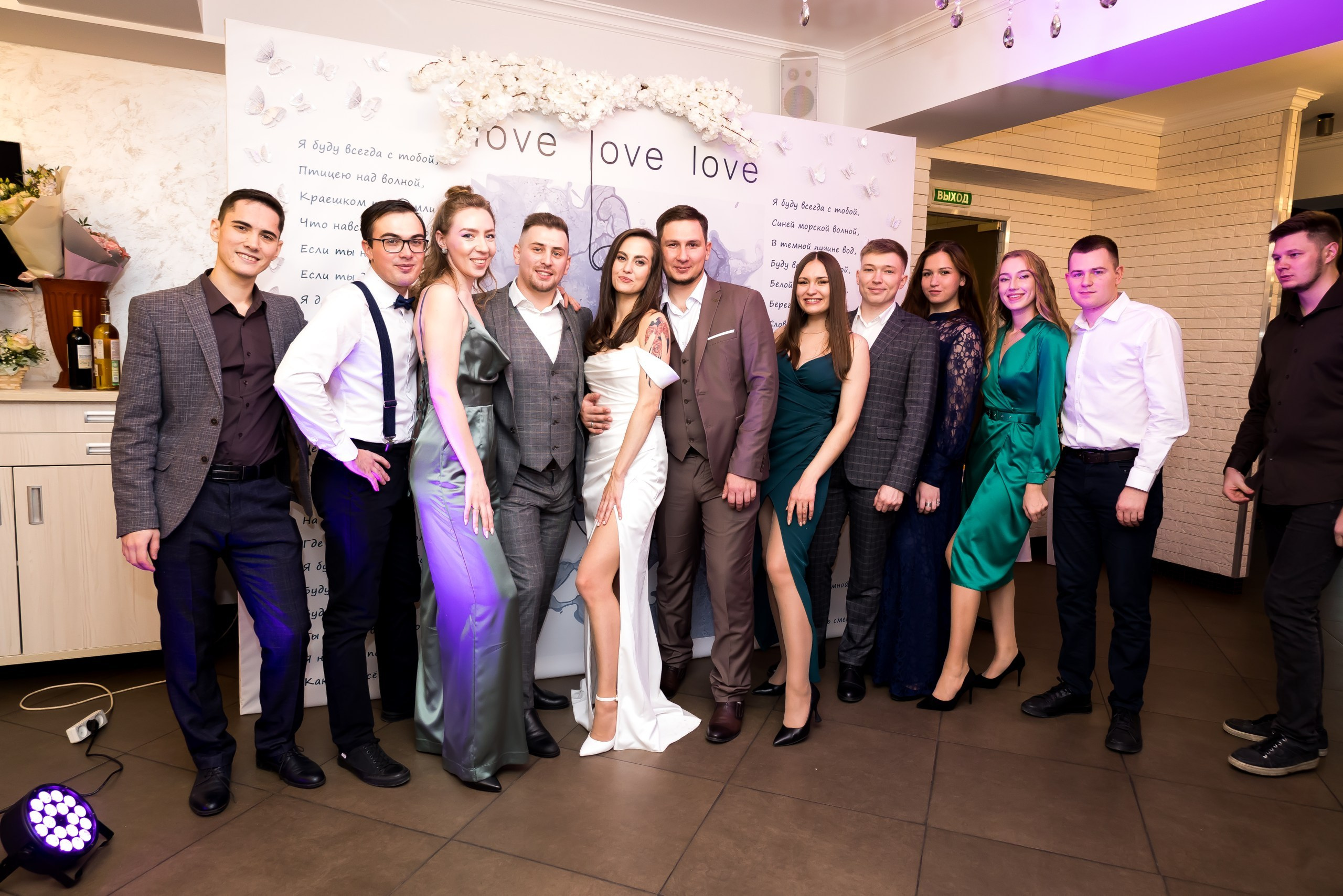 Свадьба полный день. Фотограф в Иркутске