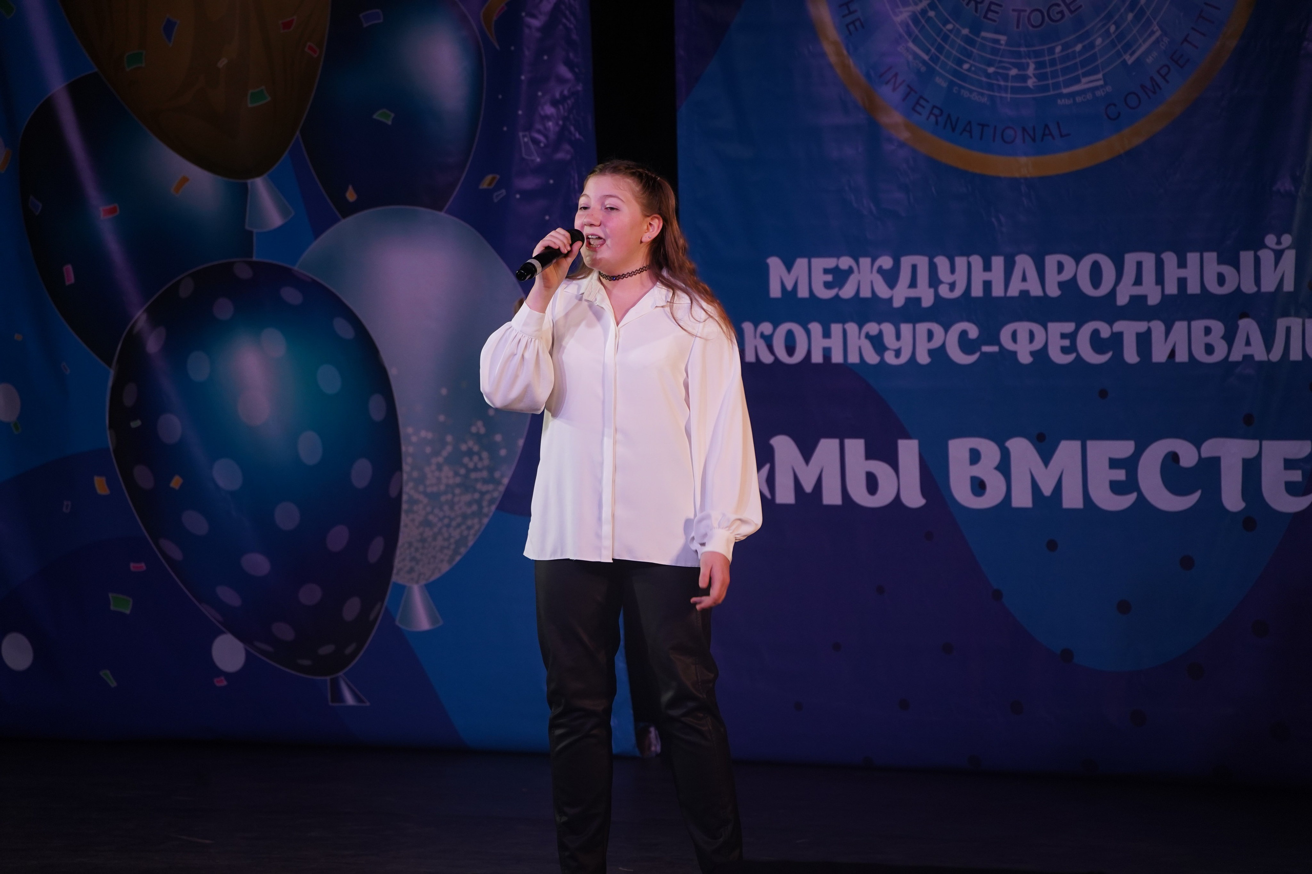 «МЫ ВМЕСТЕ» КОНЦЕРТ. Коммерческий фотограф|Детский фотограф в Самаре Плетнева Евгения