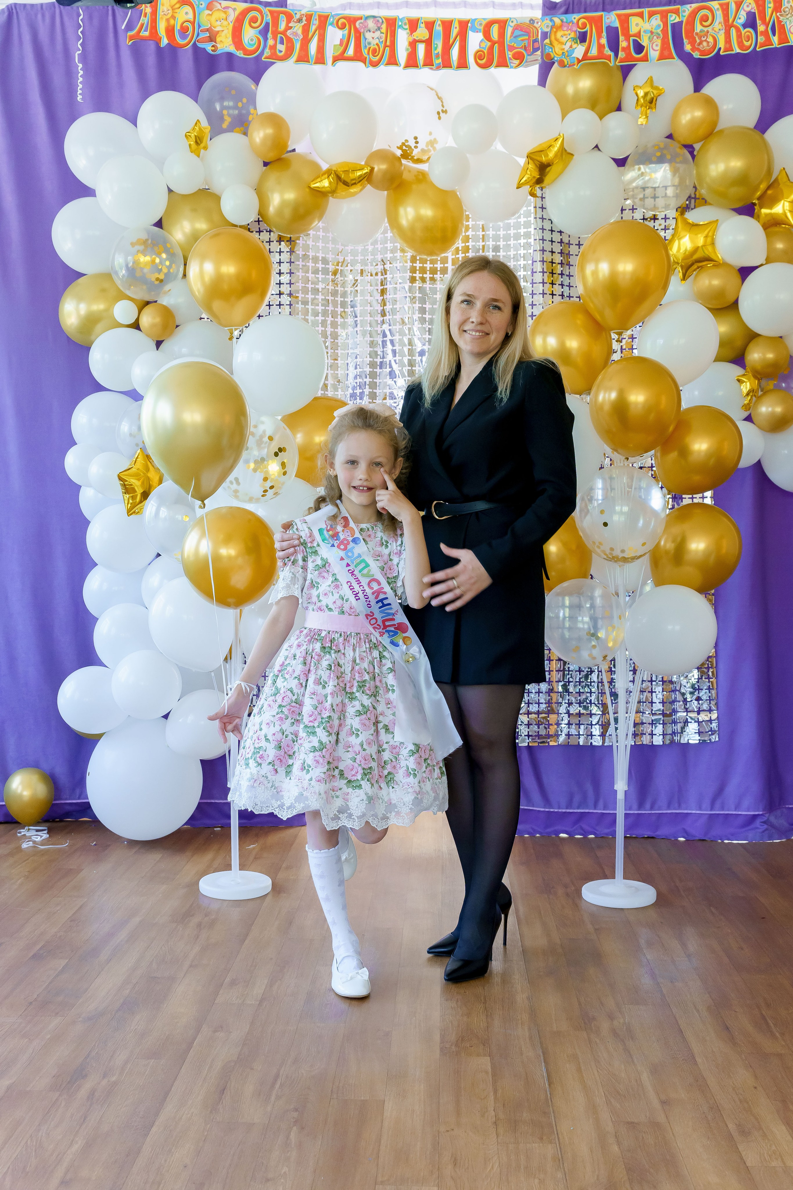 Выпуск дет сад. Коммерческий фотограф|Детский фотограф в Самаре Плетнева Евгения