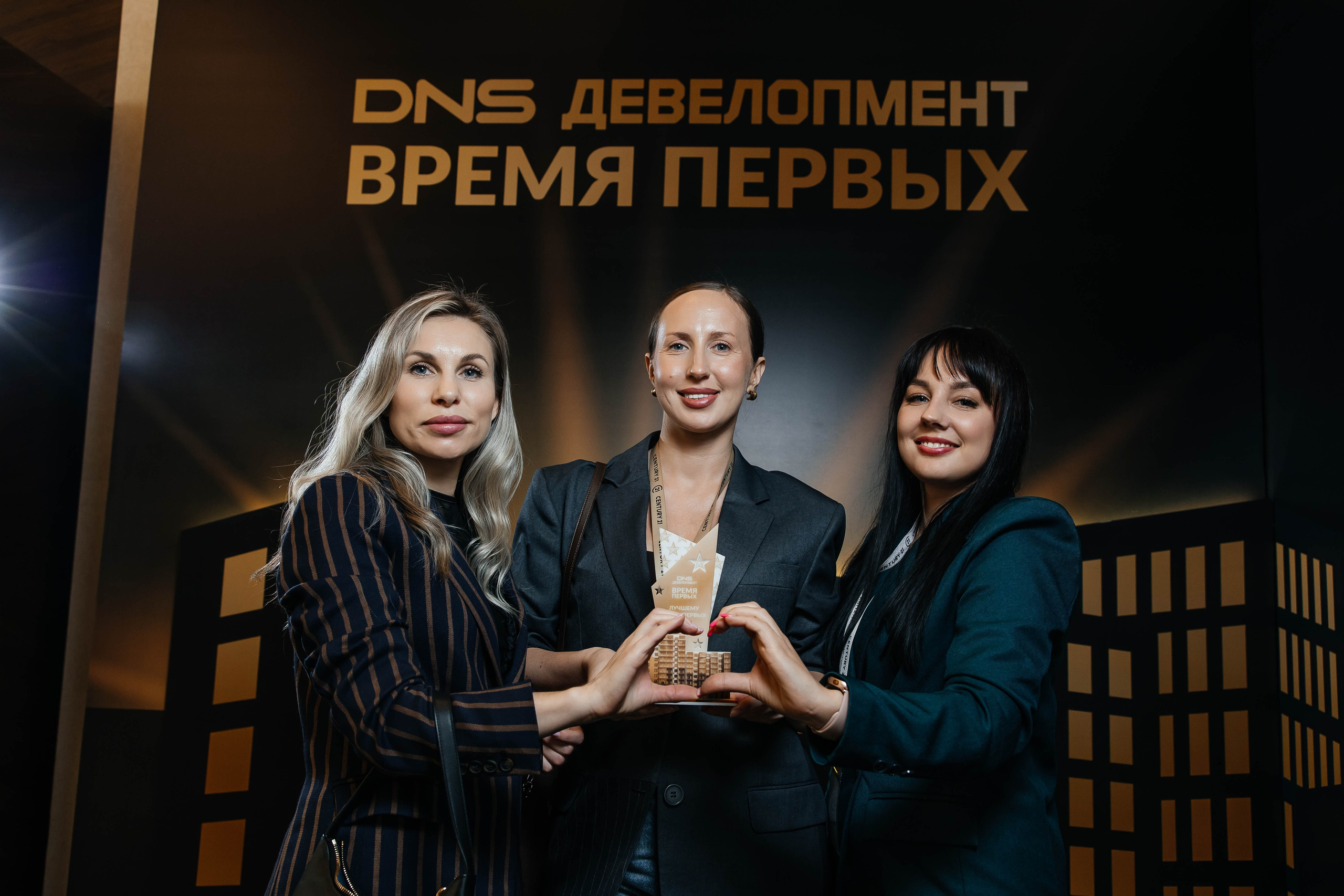 Event & Corporate photography | Maksim Tsoy