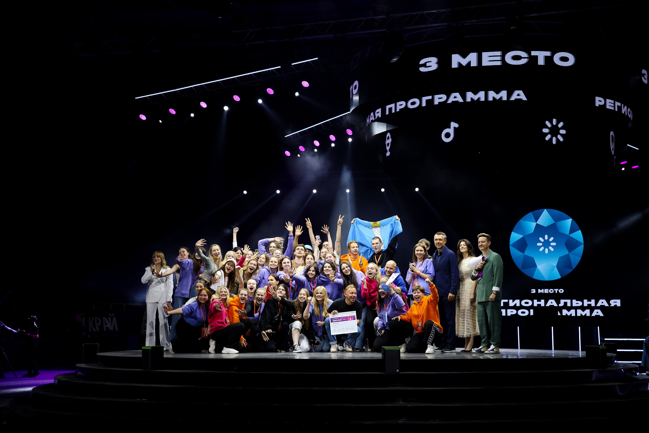 Российская студенческая весна 2023 Пермь. Фотограф Дмитрий Молчанов | Фотограф Пермь | Фотограф