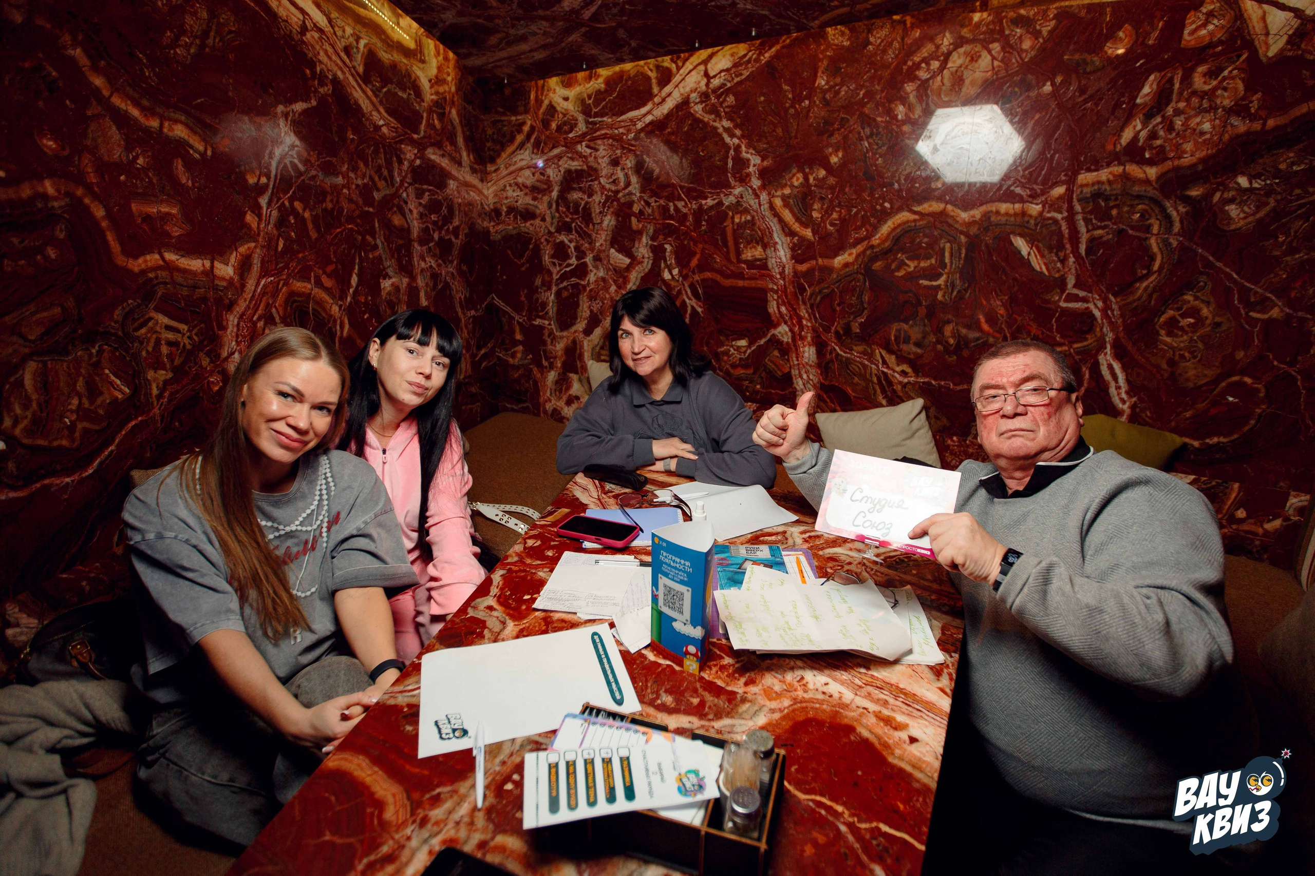 Вау Квиз. Ваш репортажный фотограф Артемий Антонов