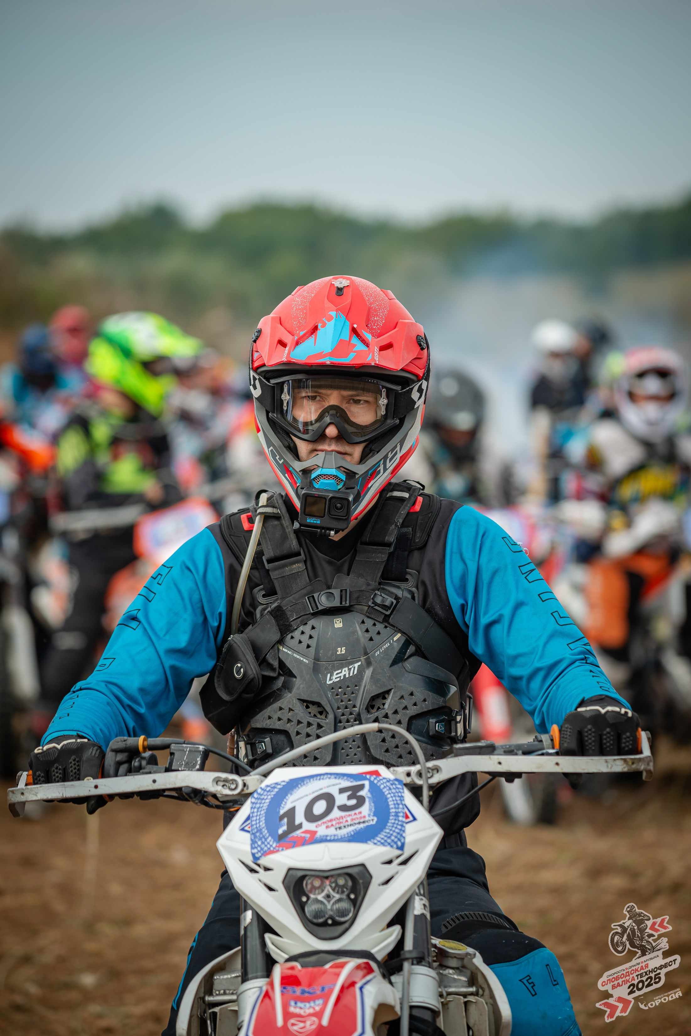 Слободская балка 2025. Фотограф | Макс Борода