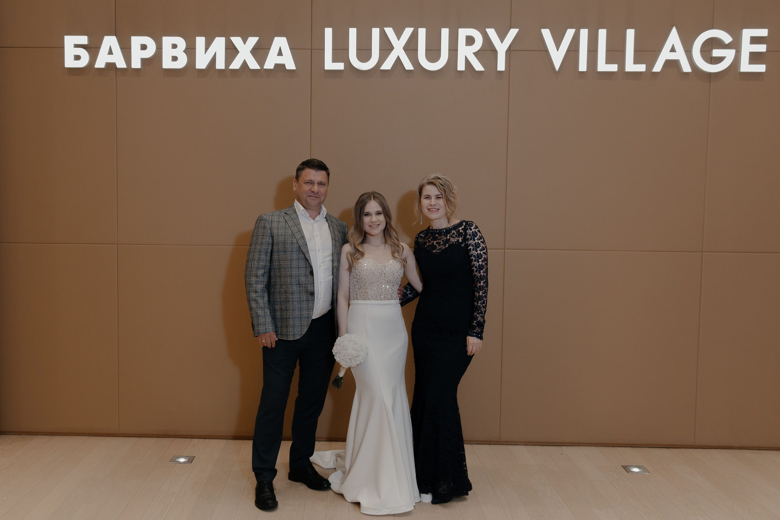 07.05.2024. RETOUCH-HOUSE