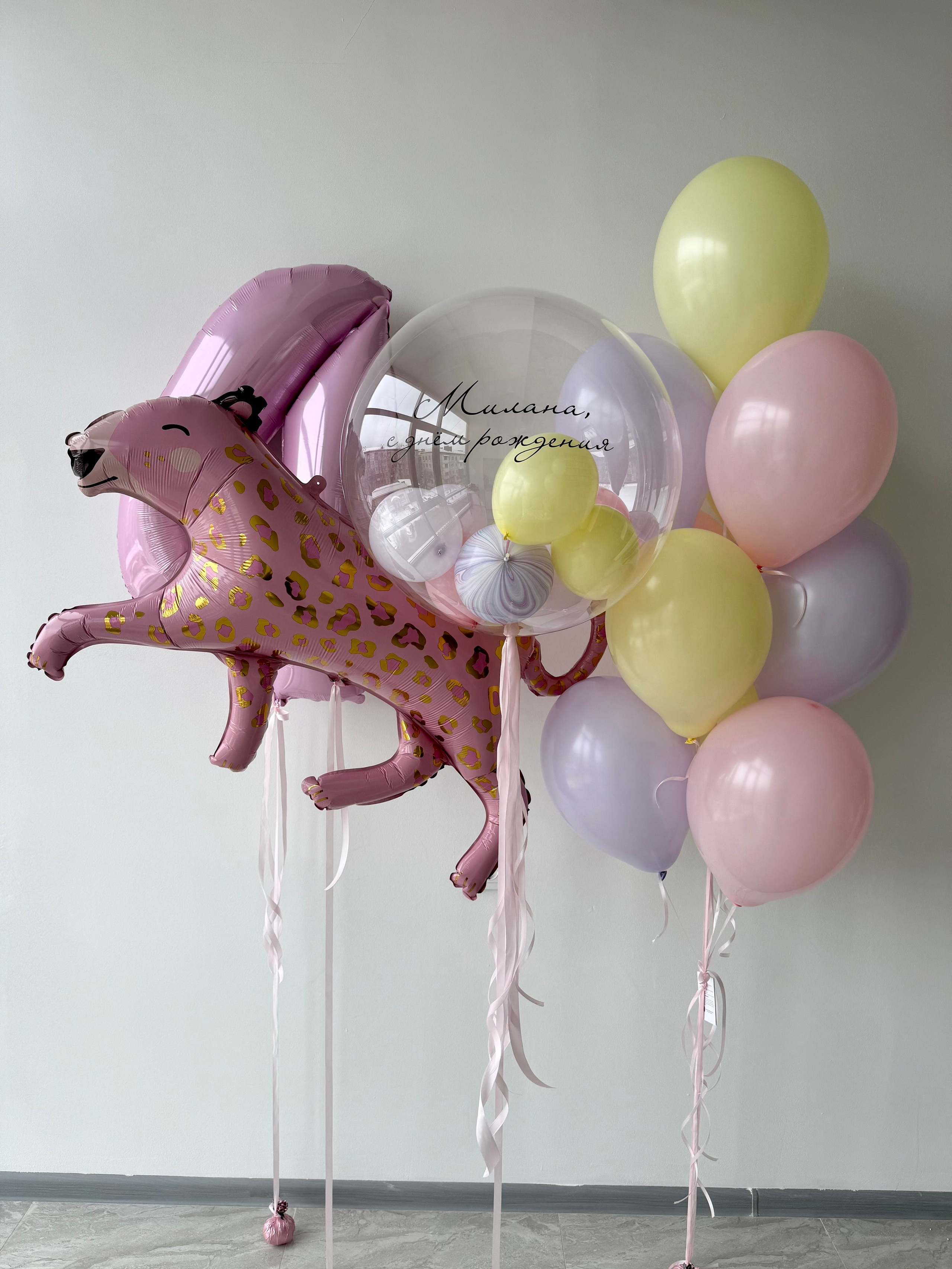 Для нее. Фабрика праздника