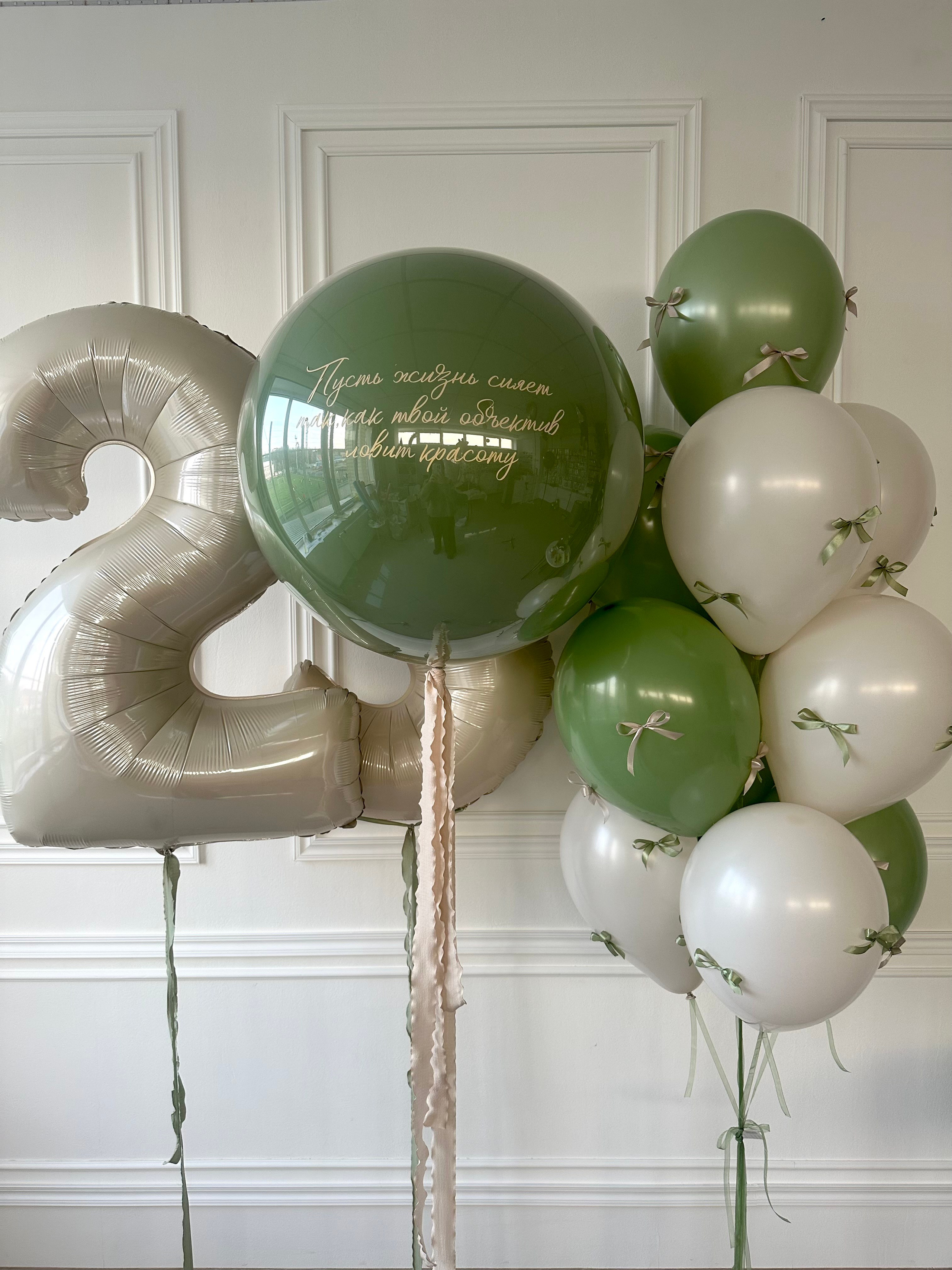 Для нее. Фабрика праздника