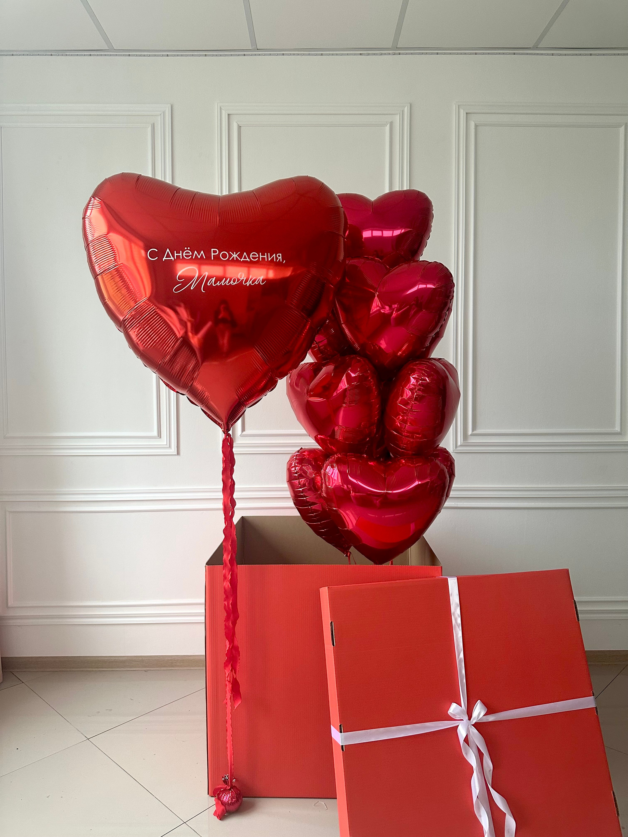 Коробки с шарами. Фабрика праздника