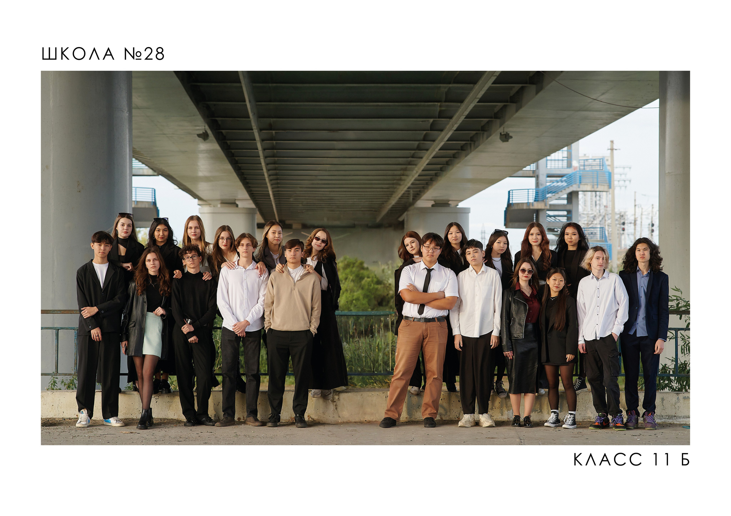 Выпускные альбомы. Студийный, семейный, свадебный, фэшн и ню фотограф в Астрахани, производство выпускных альбомов. Руслан Кондрашин