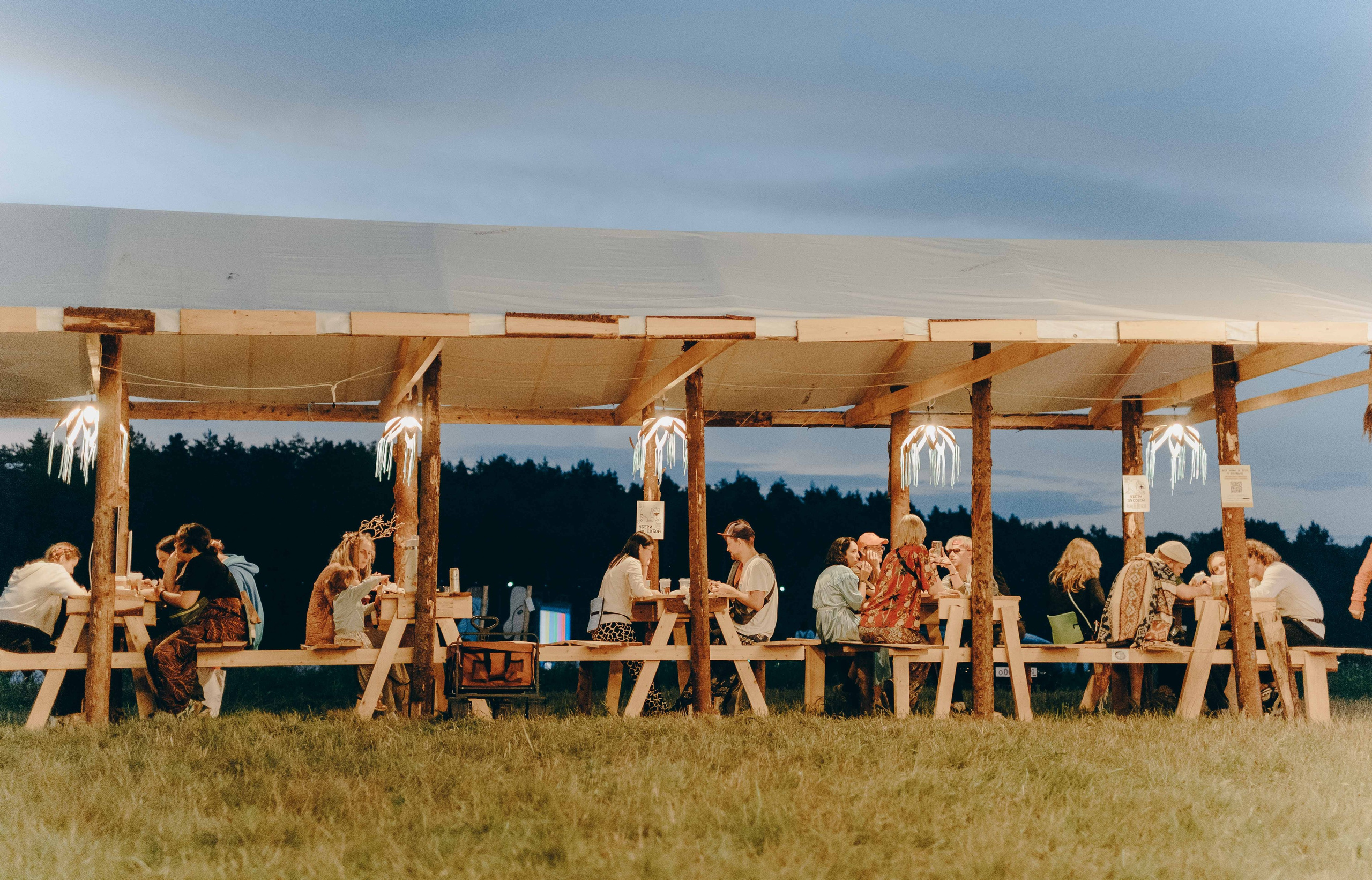 Бессонница 2025. Фотограф Аннё| Москва