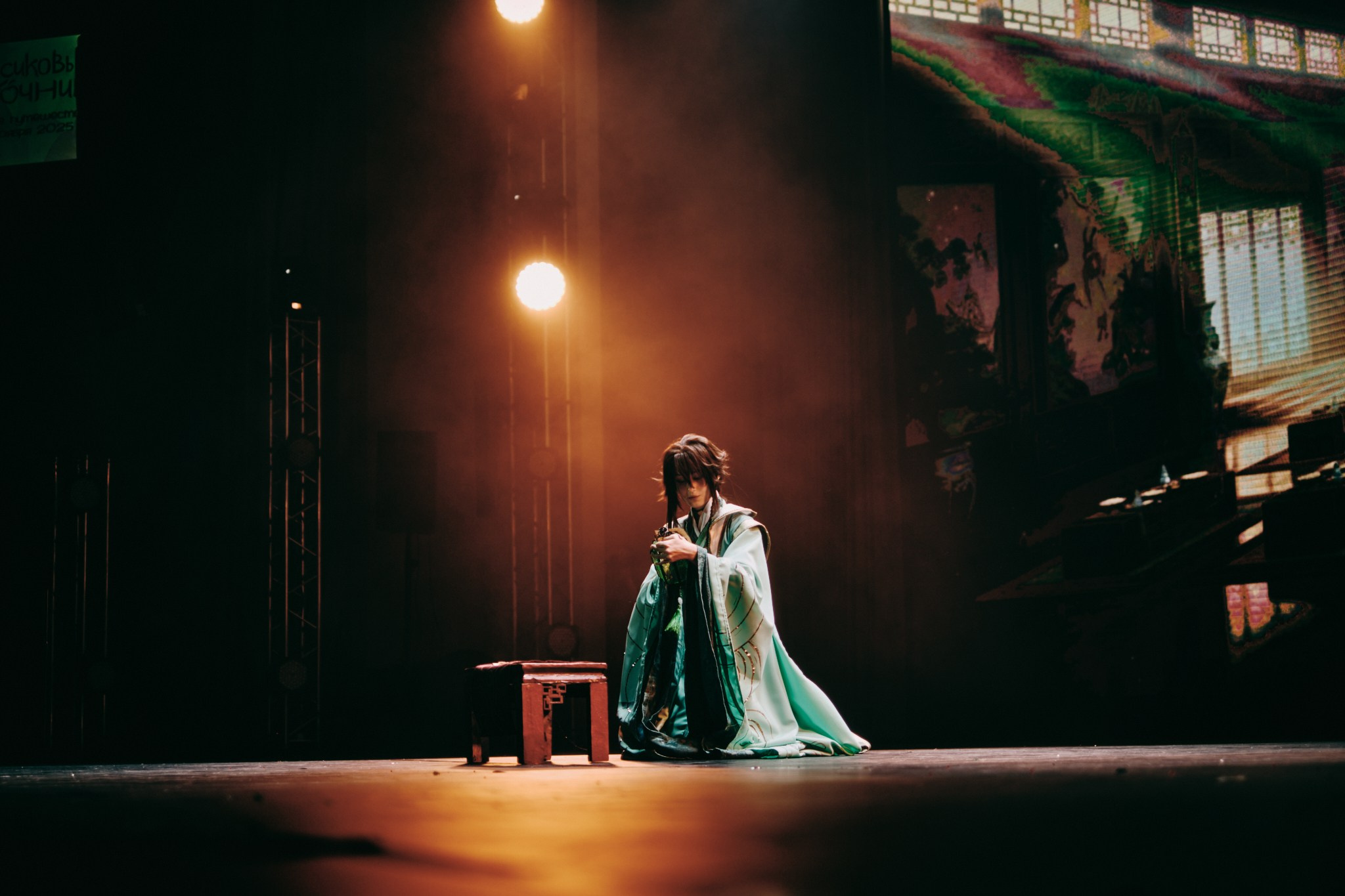 Персиковый источник | осень 2025. Фотограф Аннё| Москва