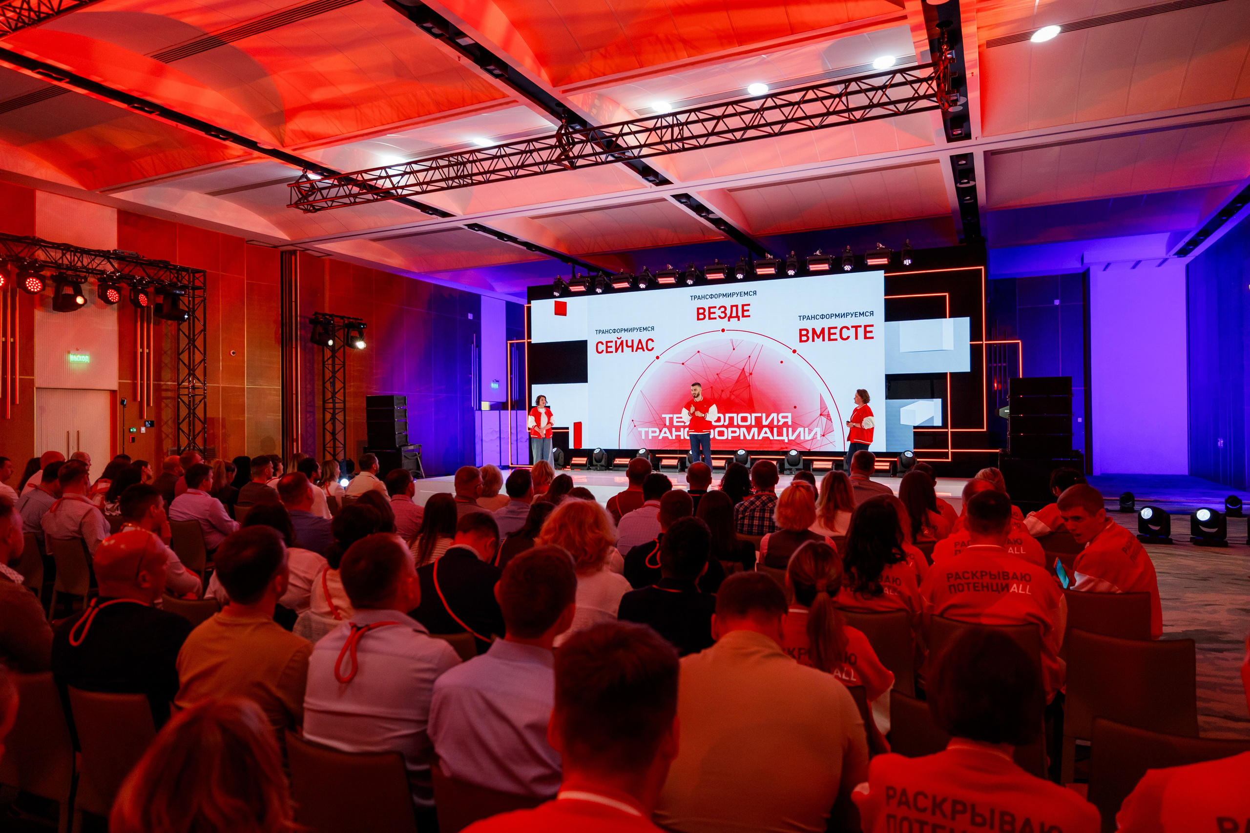 Royal Canin. Репортажный Фотограф в Сочи и Москве Алексей Орлов