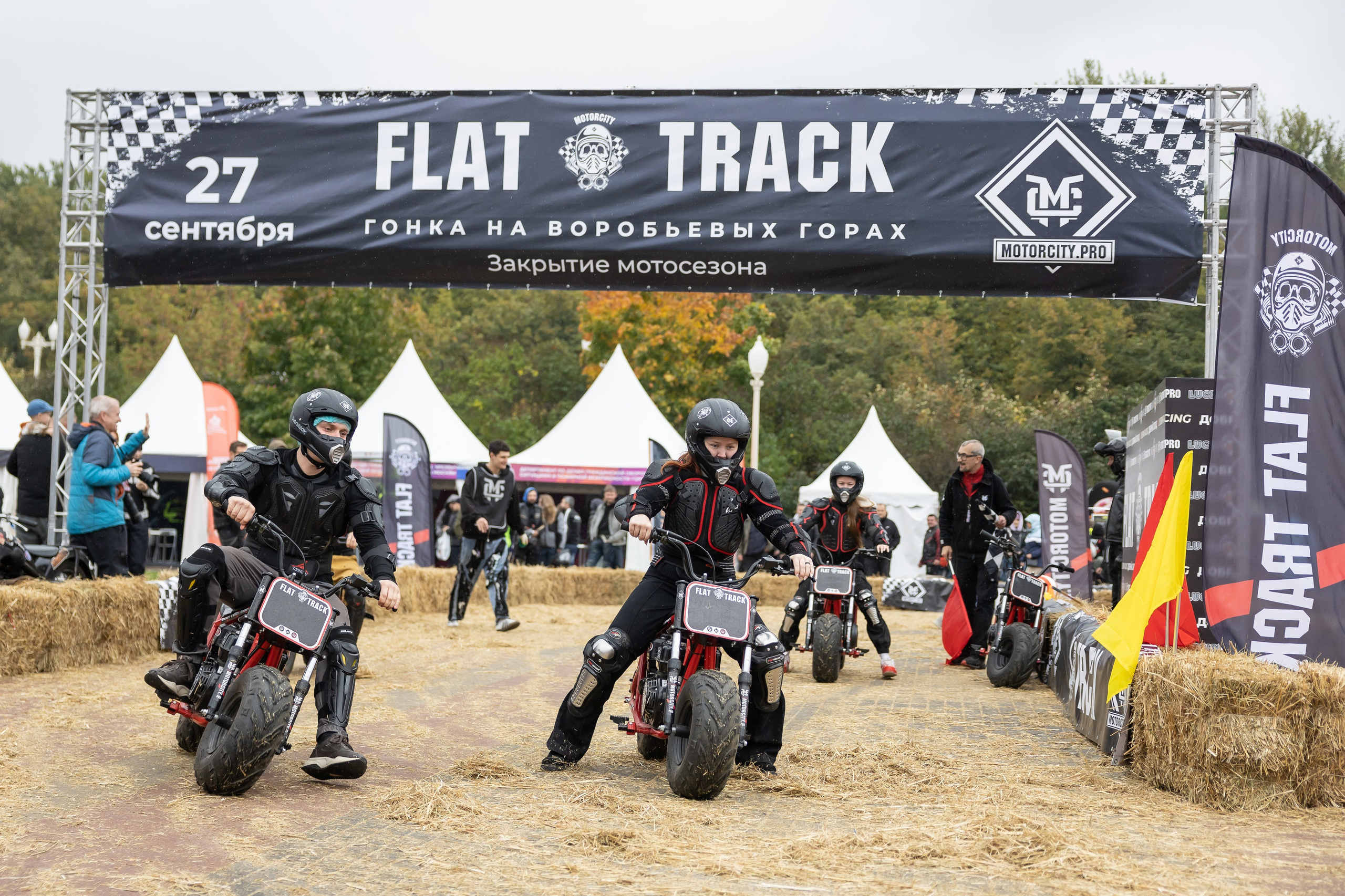 13-й Московский Мотофестиваль. Фотограф Владимир Охрименко