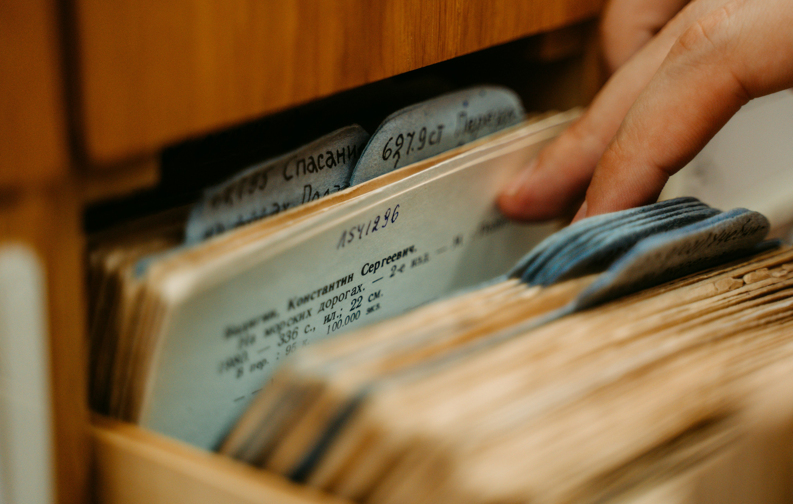 IGS: 12 лет компании / 2023. Саша Копылов, фотограф в Казани