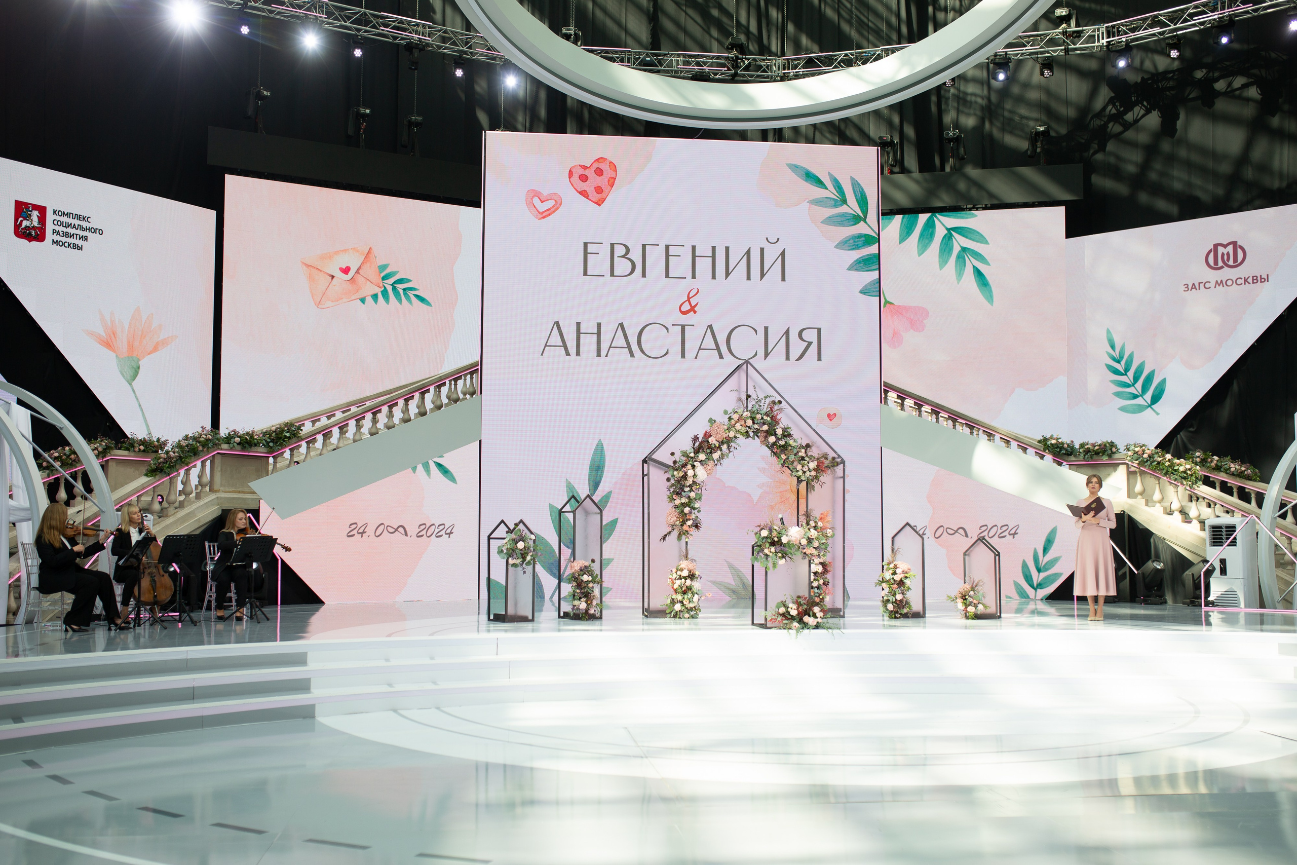 Регистрация в Гостином дворе, ужин в ресторане Библиотека в Переделкино. Свадебный фотограф в Москве Мария Крош