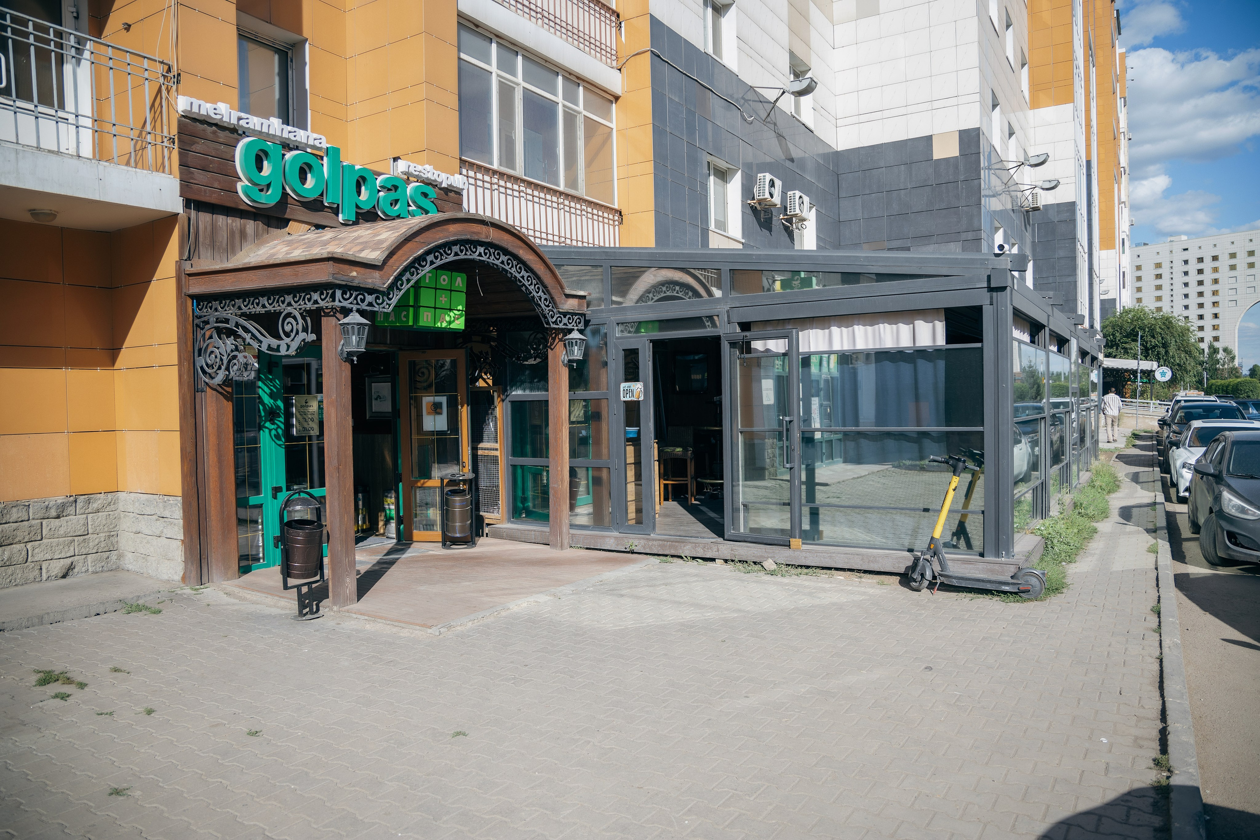 Пример два. Семейный и Свадебный фотограф в Астане Александр Астапов