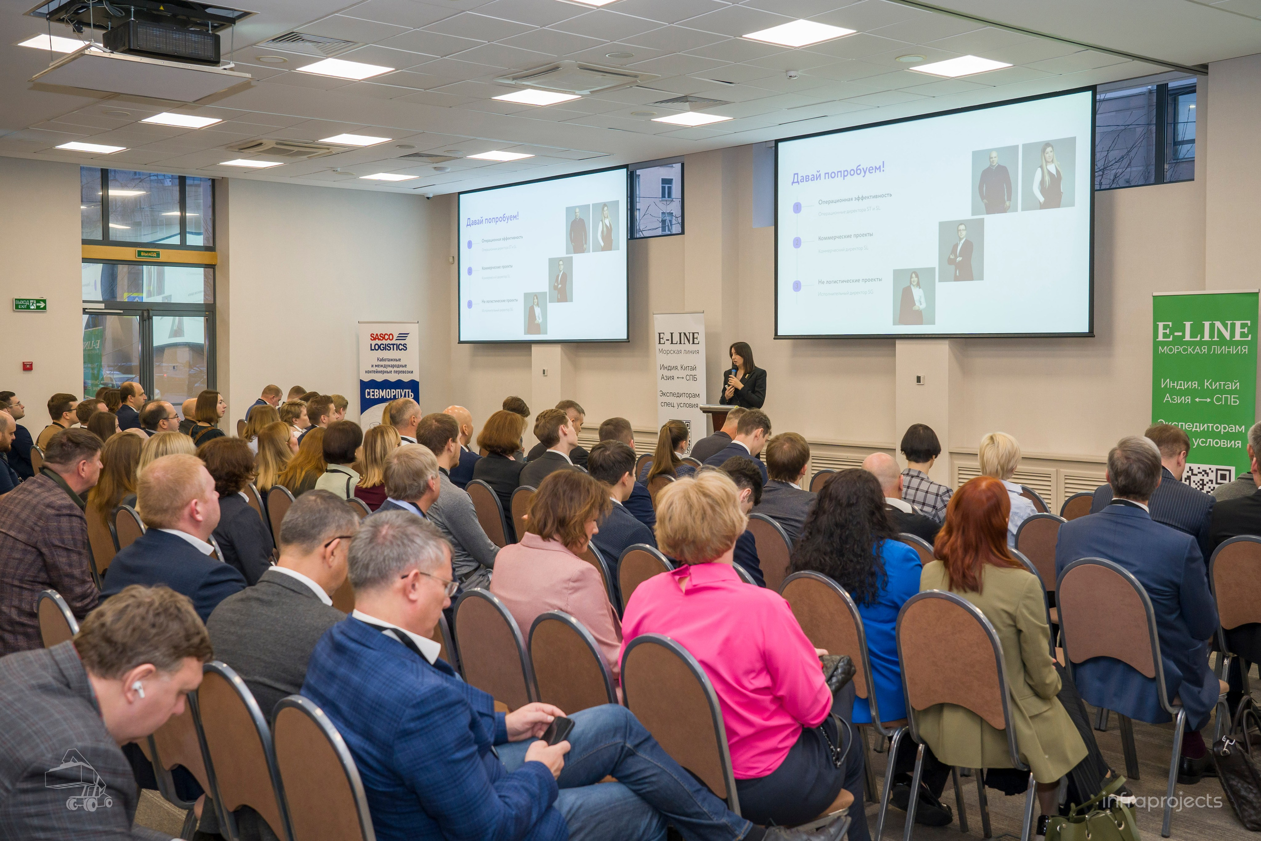 За контейнерами репортаж. Фотограф в Санкт-Петербурге. Репортажная и все съёмки для бизнеса