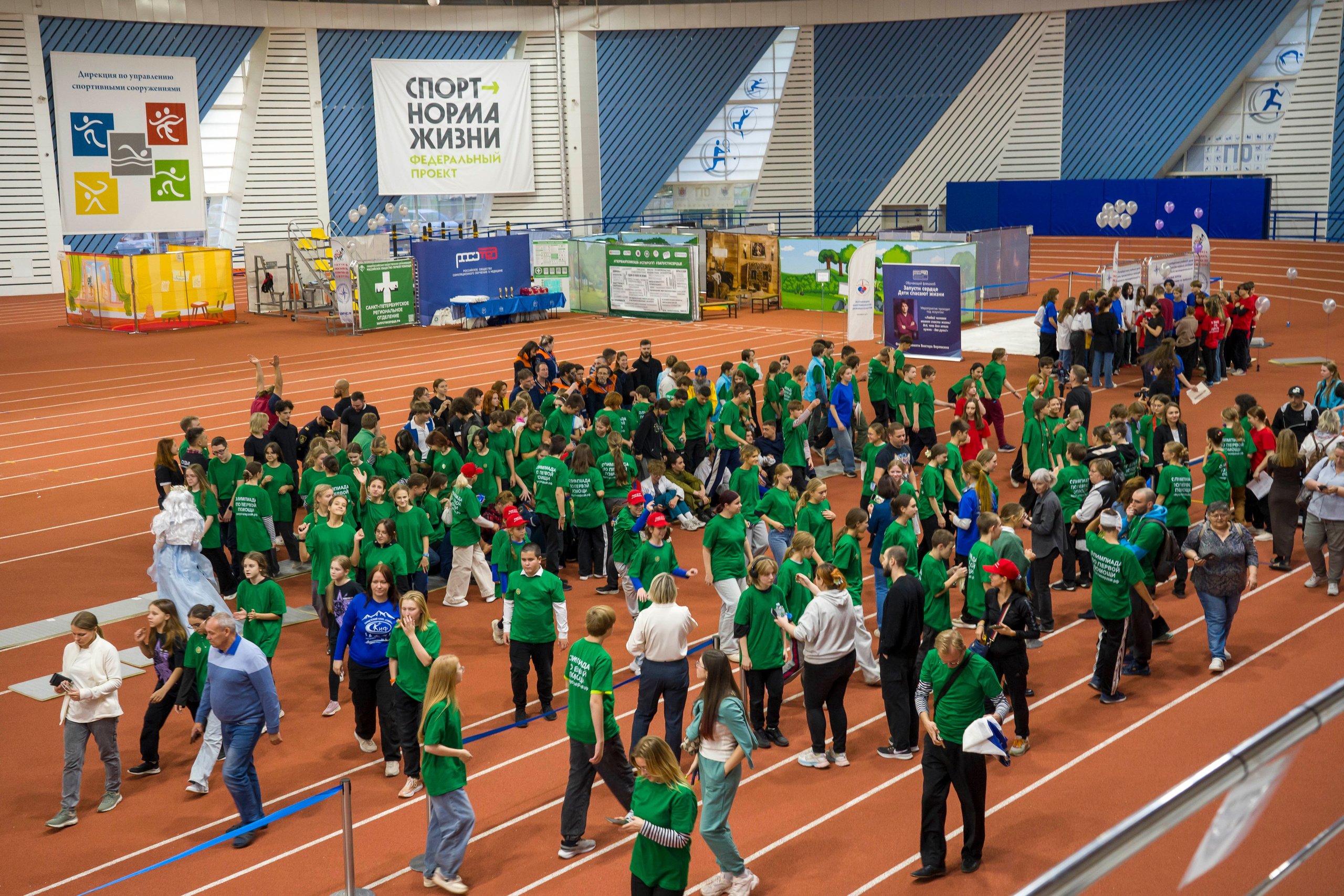 Олимпиада по скорой помощи. Фотограф в Санкт-Петербурге. Репортажная и все съёмки для бизнеса