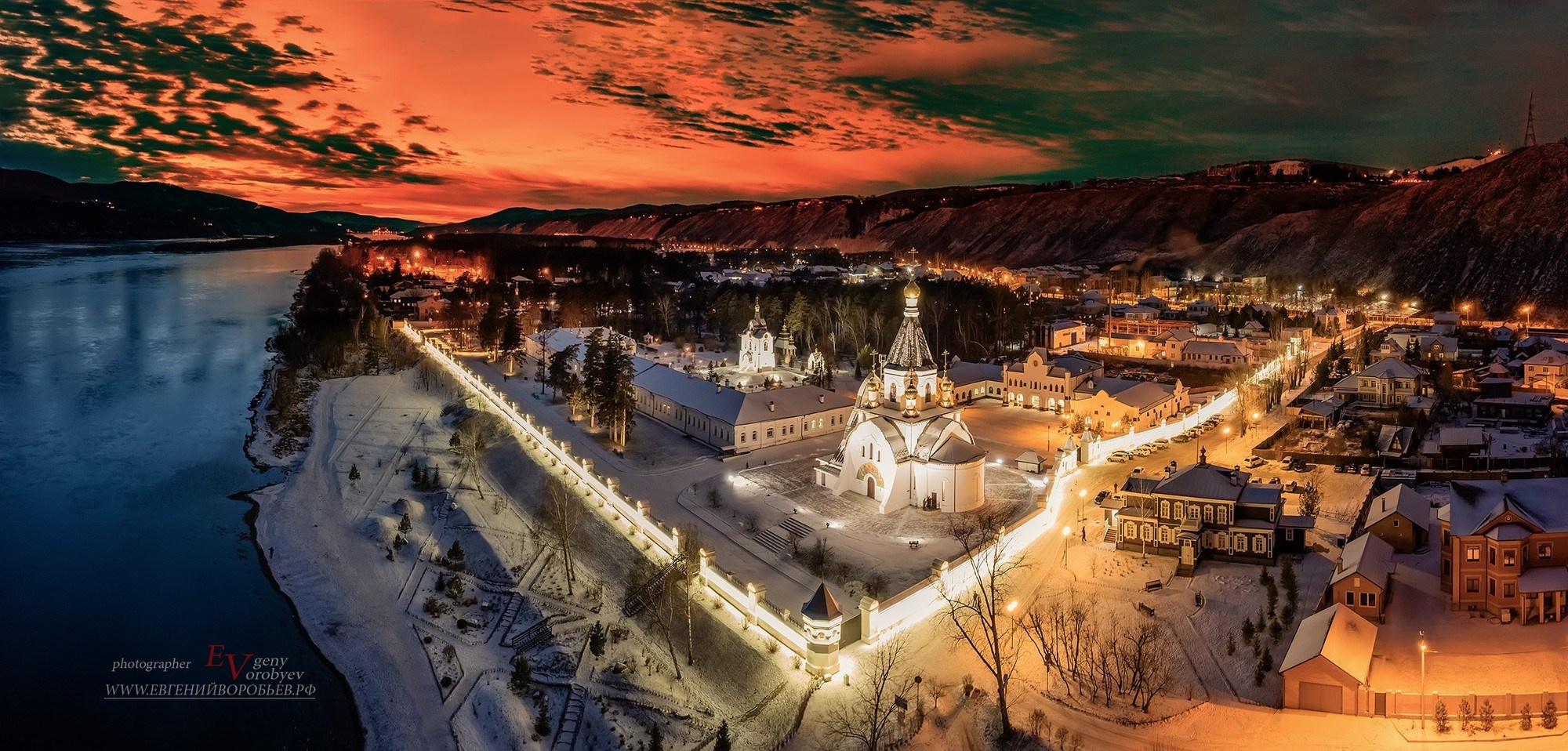 Цена стоимость описание фотосессий в Красноярске студийная свадебная семейная бизнес портрет индустриальная лавстори love story фотосъёмка