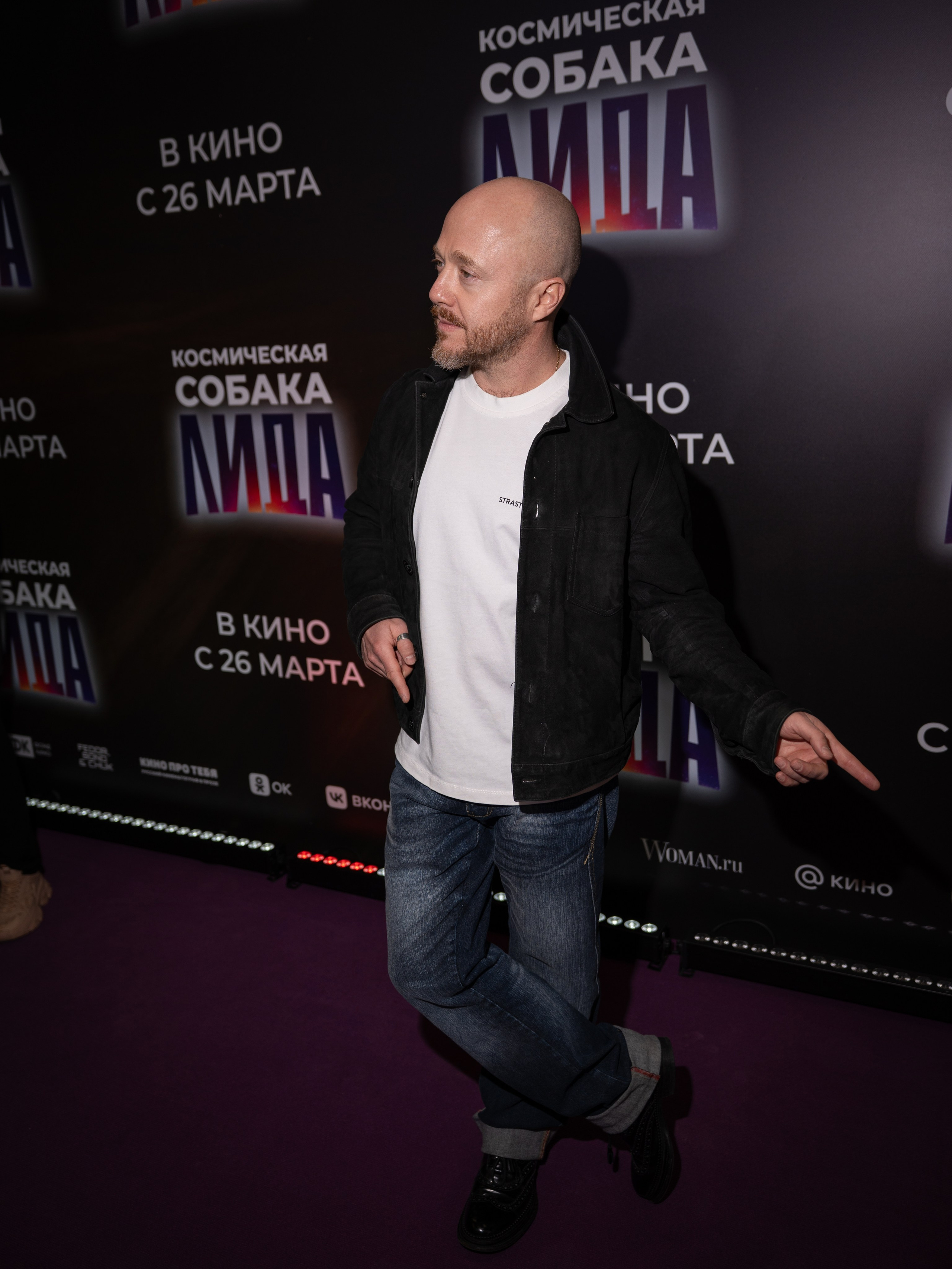 Космическая собака Лида. Премьера Космическая собака Лида. Фильм Космическая собака Лида. Космическая собака Лида смотреть. Каро 11 Октябрь