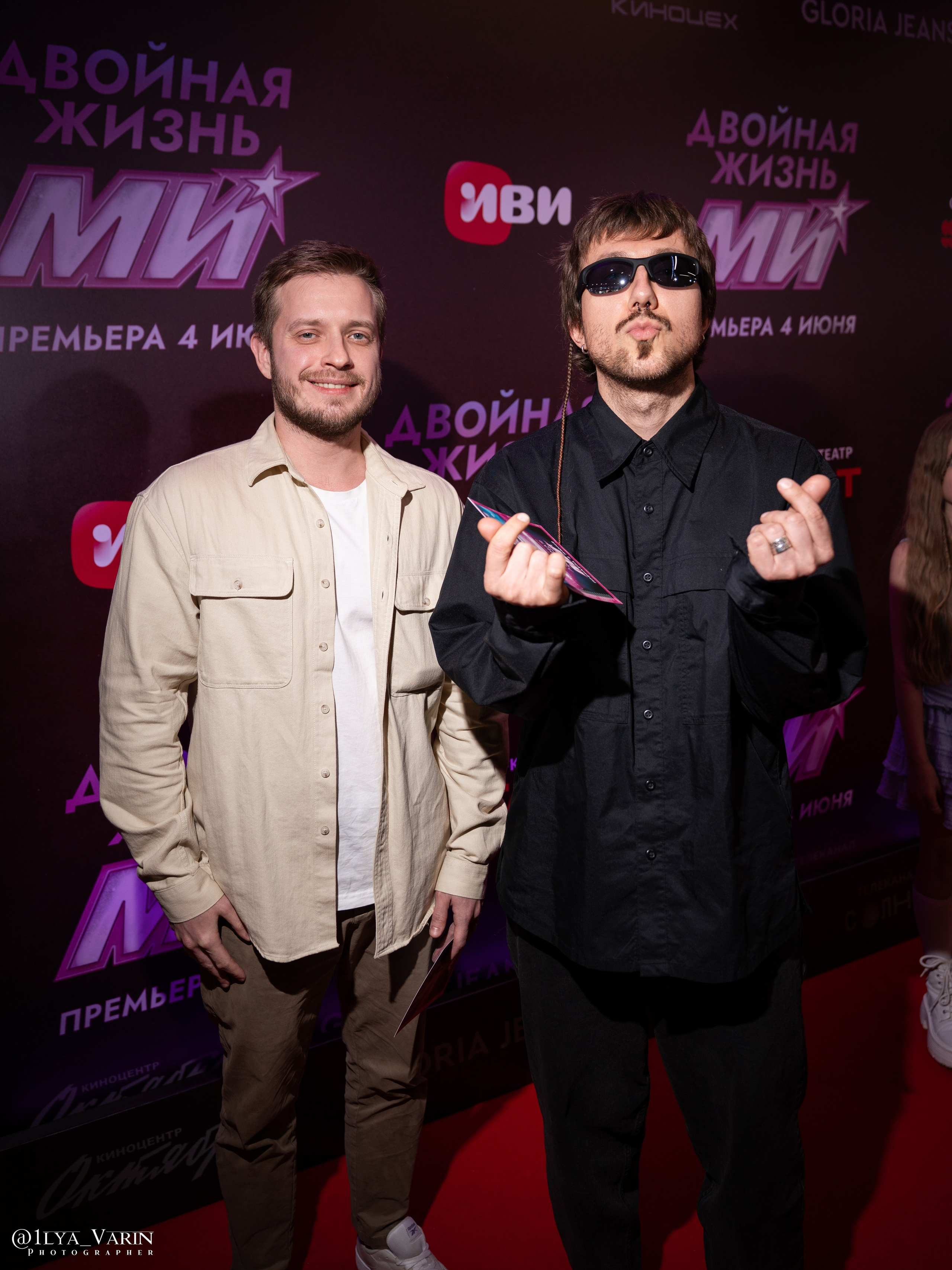 Премьера: Двойная жизнь МИ. Илья Варин — Ваш фотограф в Москве