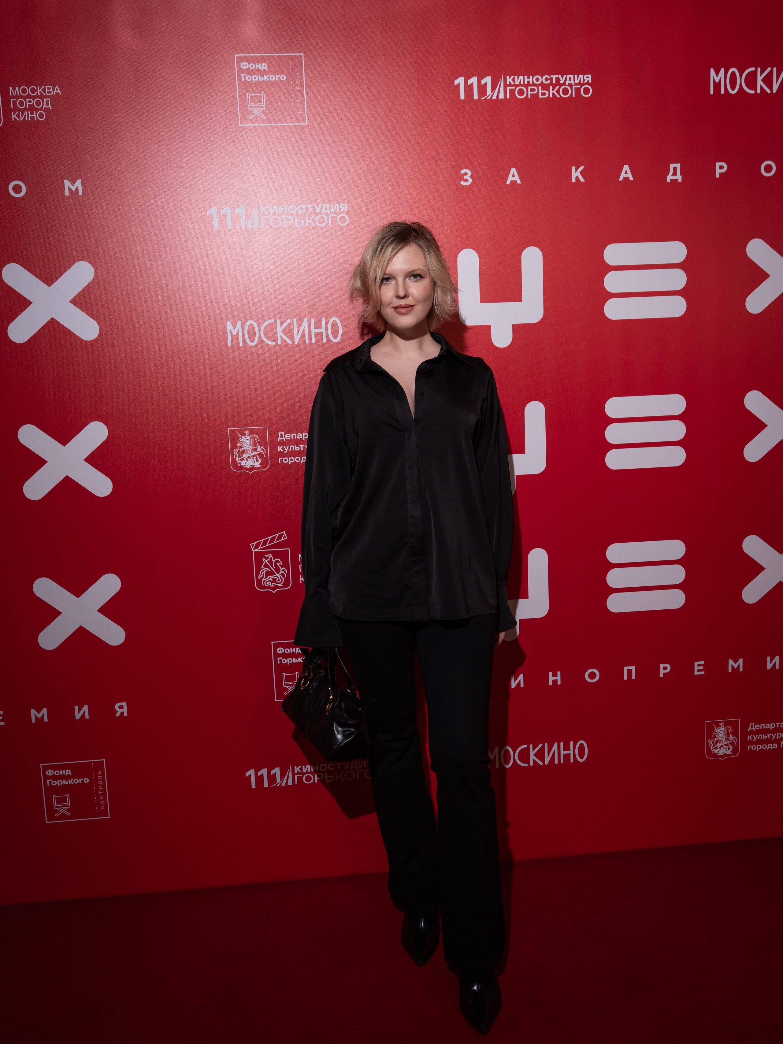 Премия «ЦЕХ. За кадром». Илья Варин — Фотограф Москва, Тверь
