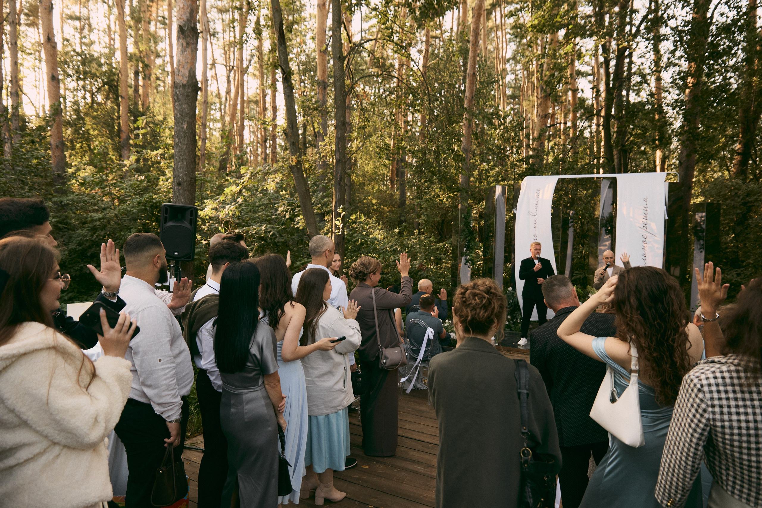 Руслан и Валерия. Фотограф Диана Хасанова, г. Казань