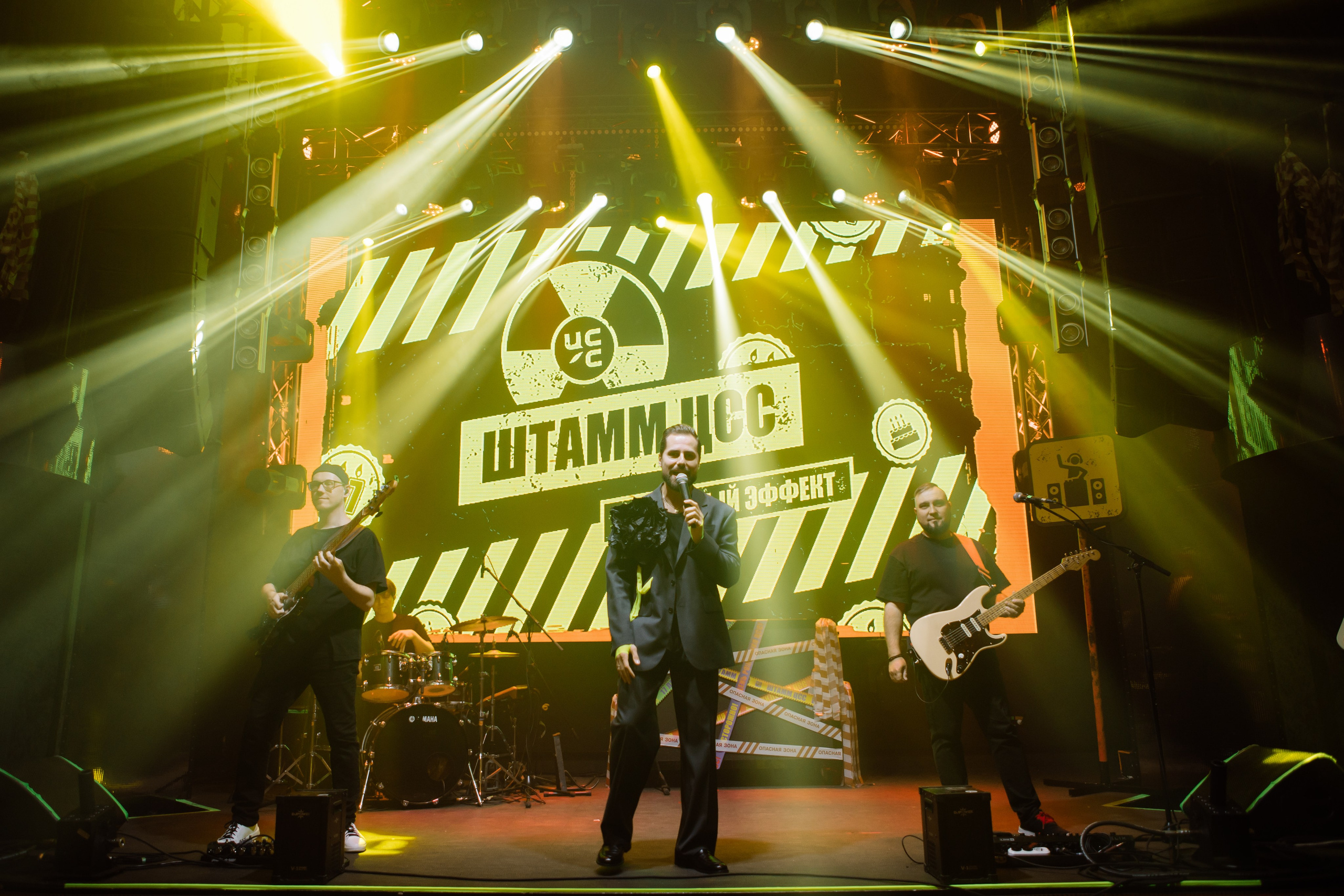 ЦСС 17 ЛЕТ — ШТАММ ЦСС [PART II–V.Trendberg]. СВОИ. ФОТООТЧЕТЫ-СОБЫТИЯ-МЕСТА