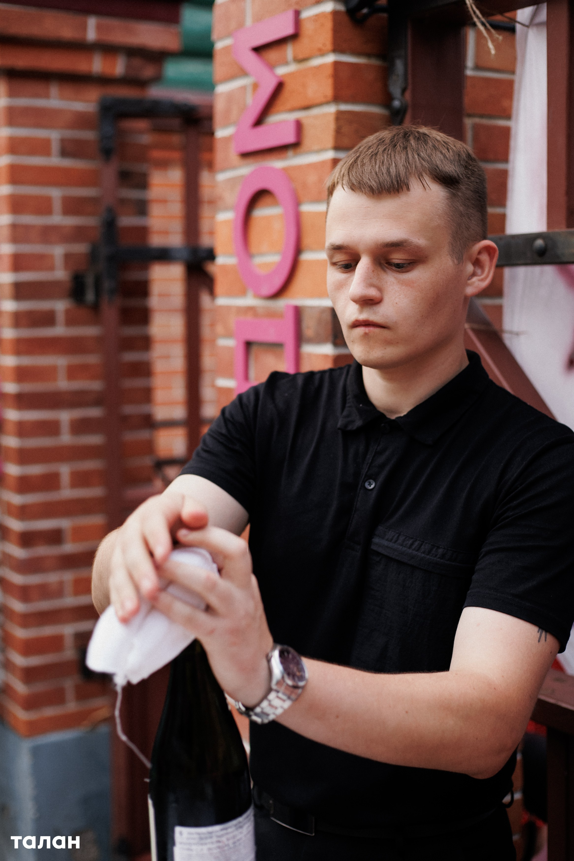 ВИНОТЕКА [бар+магаз] — BIRTHDAY PARTY. СВОИ. ФОТООТЧЕТЫ-СОБЫТИЯ-МЕСТА