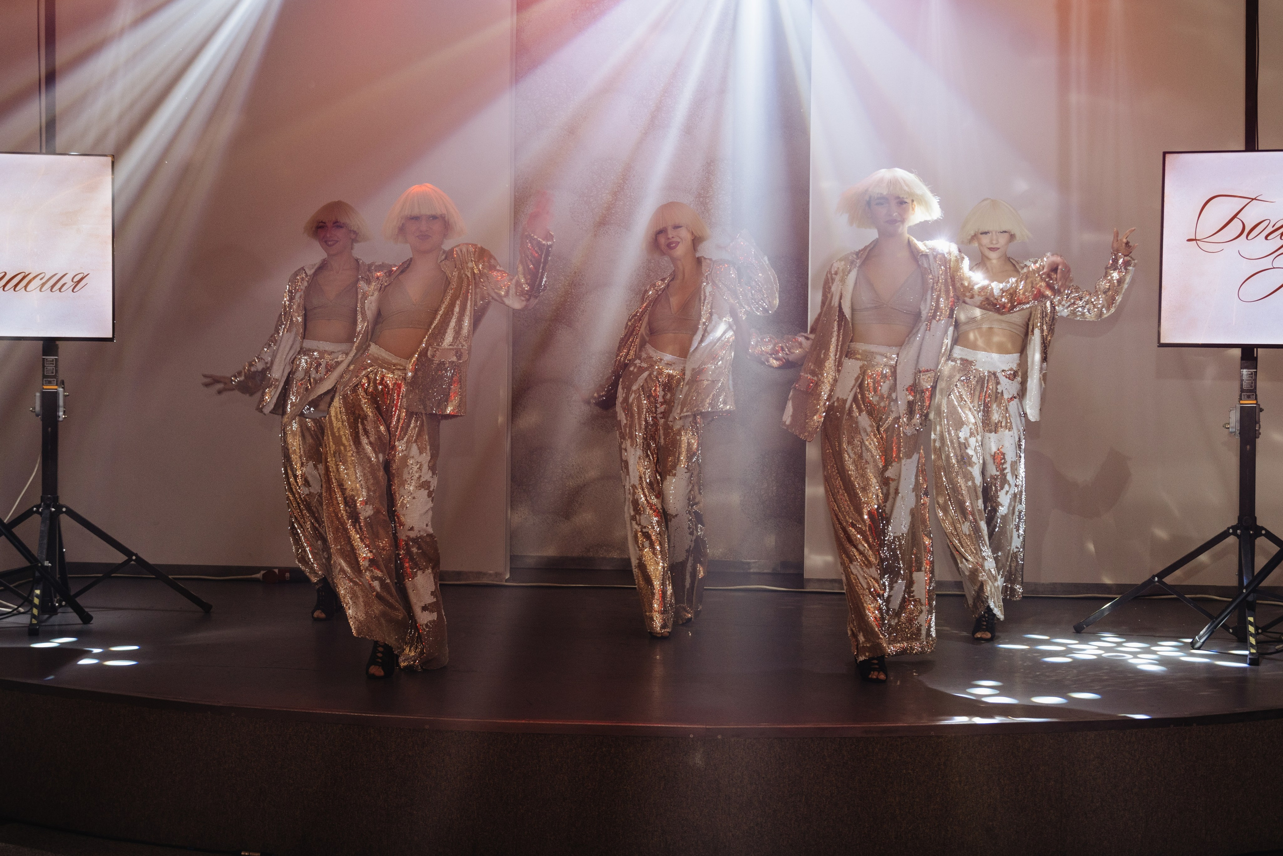 Богдан и Анастасия. Семейный и свадебный фотограф в Донецке Елена Гордеева