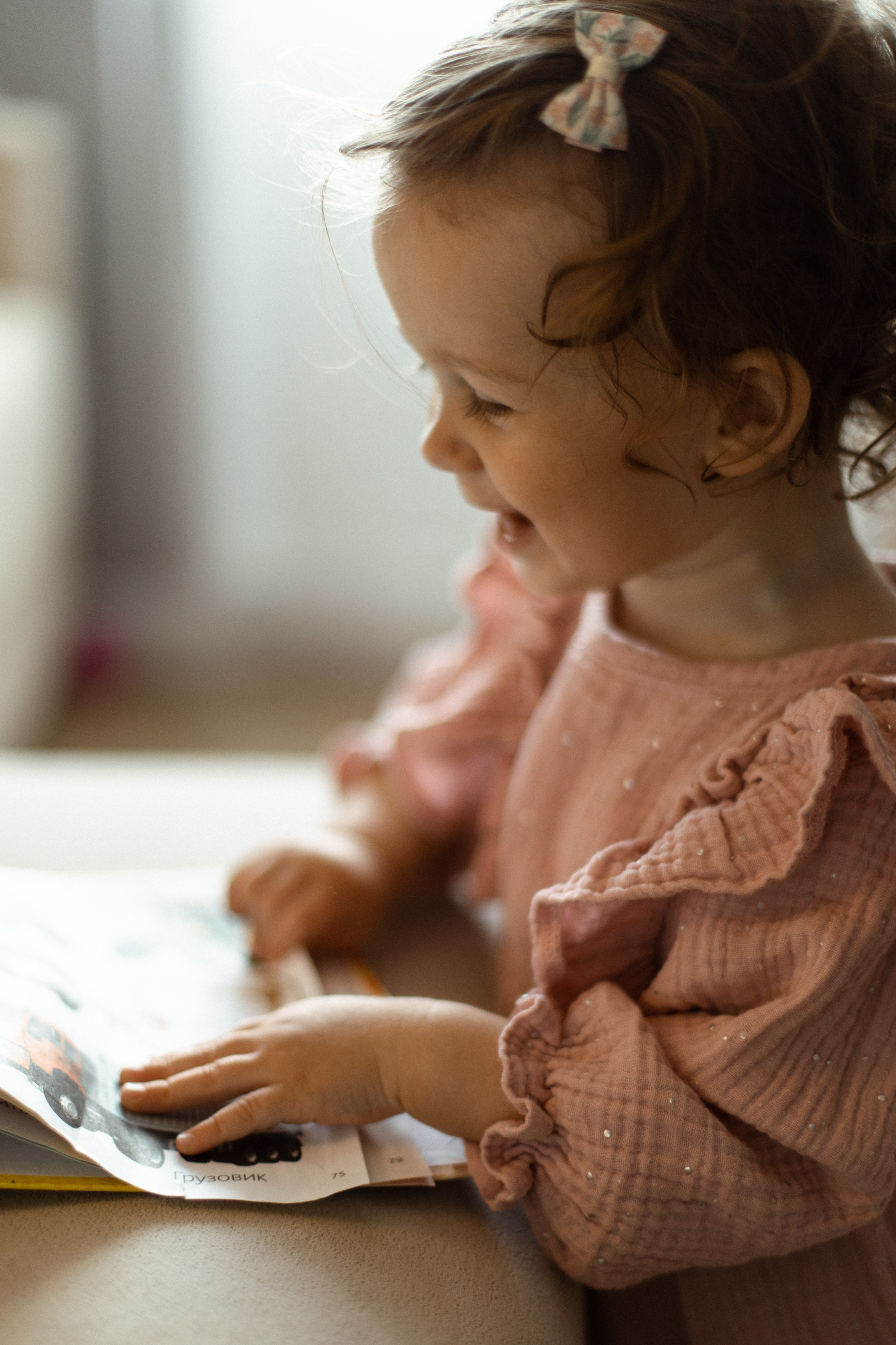 Домашняя фотосессия мама и дочка. Семейный фотограф Челябинск