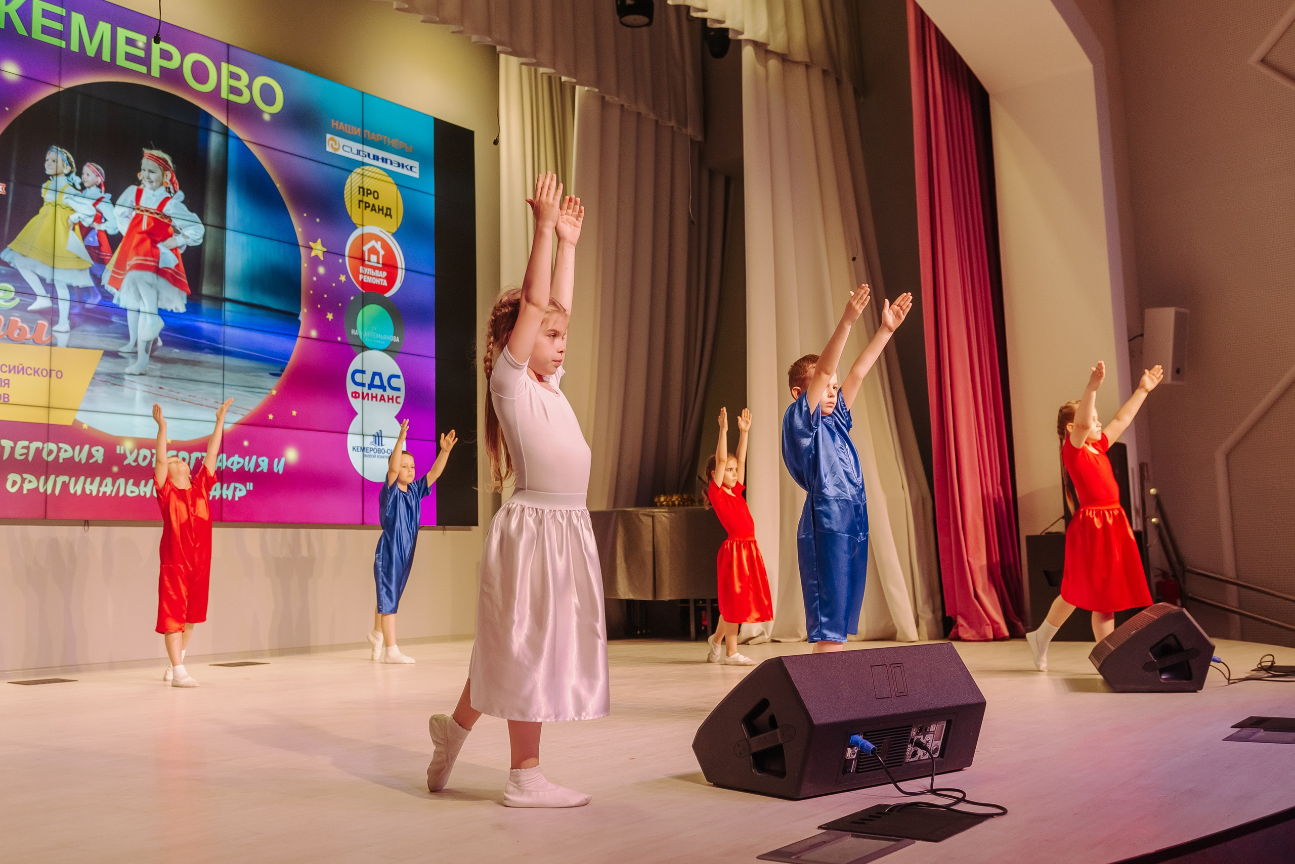 Юные Таланты России 2024. Детский фотограф, семейный фотограф и репортажи в Кемерово