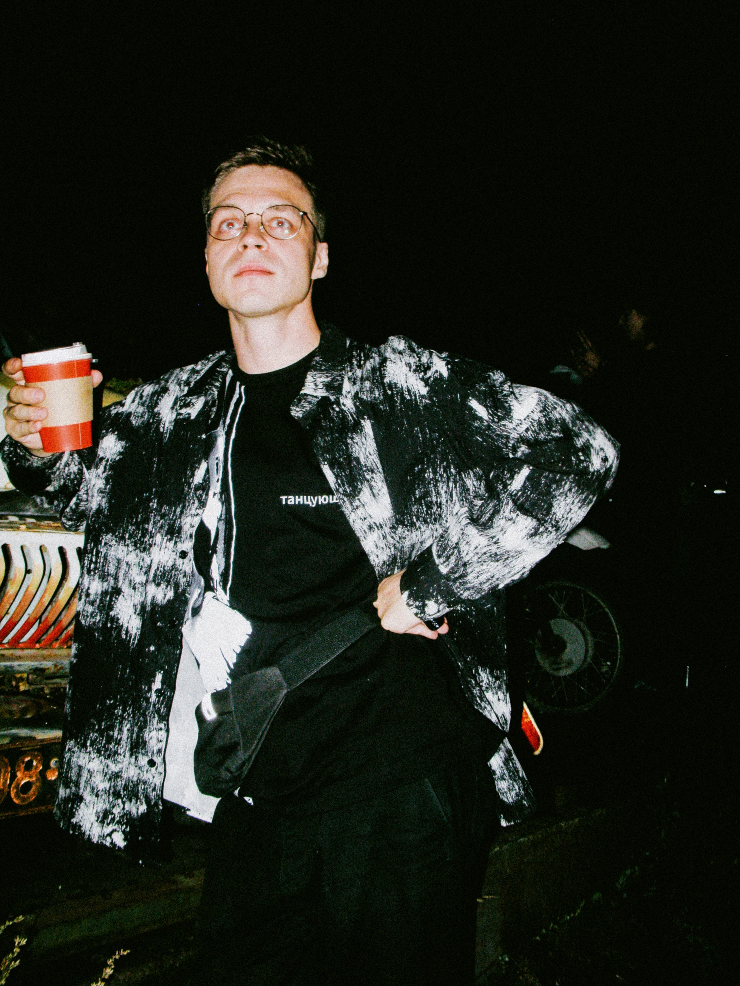 Kontrkult отдых24. Shyjungle's Portfolio