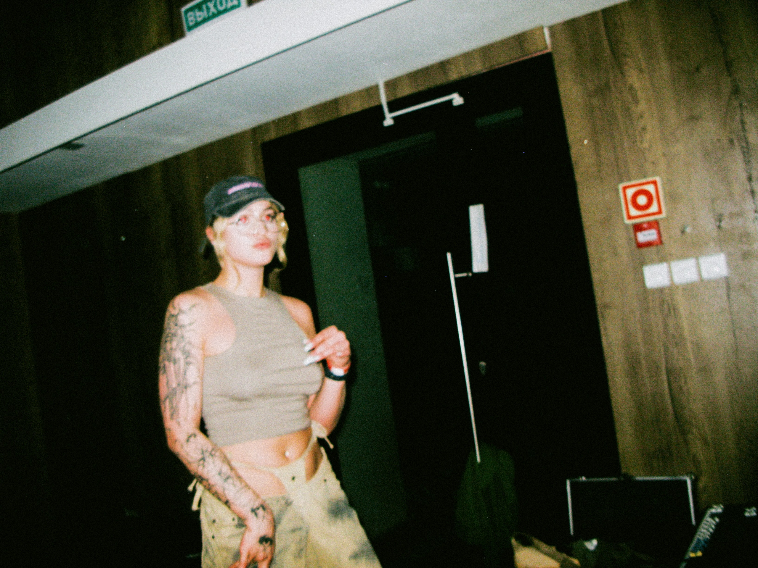 Kontrkult: last summer days. Shyjungle's Portfolio